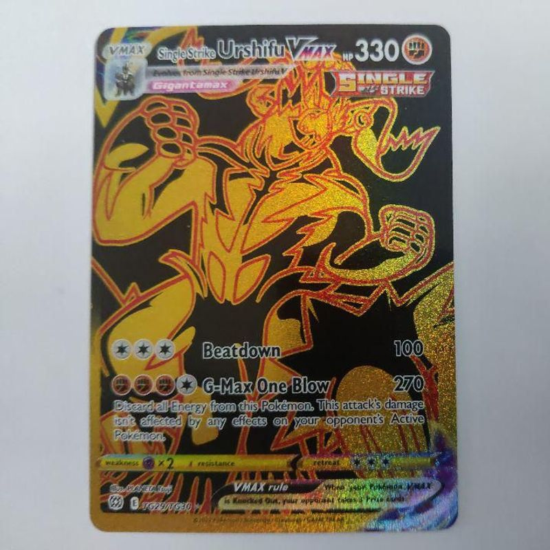 Verified Single Strike Urshifu Vmax Secret Rare Brilliant Stars