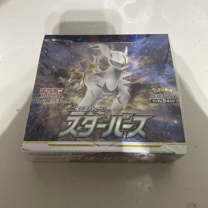 Verified Pokemon Tcg Star Birth Booster Box By Pokemon Cards Whatnot