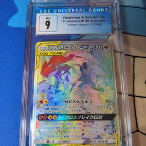 2019 Dream League - SM11b Reshiram & Zekrom GX CGC 9