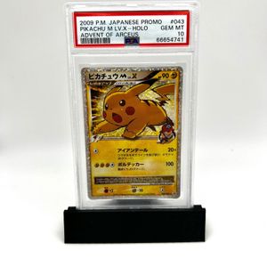 RareMint on X: Up for grabs in the drop! 2009 Pokemon Japanese Promo  Advent of Arceus Pikachu M Lv.x Holo PSA 10. We ❤️ our little friend. Drop:  July 21st 7pm ET