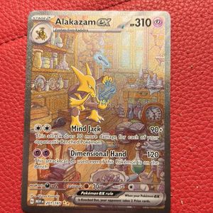 Alakazam ex - Pokemon 151 - Special Illustration Rare