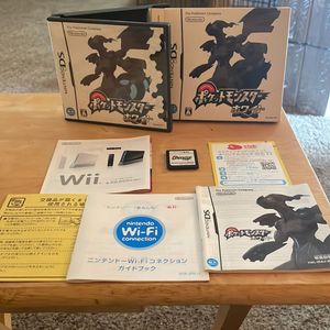 DS J - Pokémon White Japanese CIB! | Whatnot