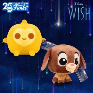 Set of 2 Funko POP! Disney Wish 7” Plush - Star & Valentino