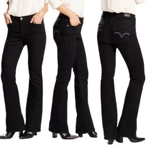 levi's perfectly slimming 512 bootcut jeans