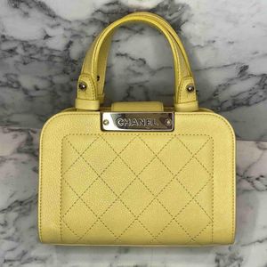 CHANEL 2017 Cruise Yellow Grained Leather Label Click Small Shopping Bag GHW