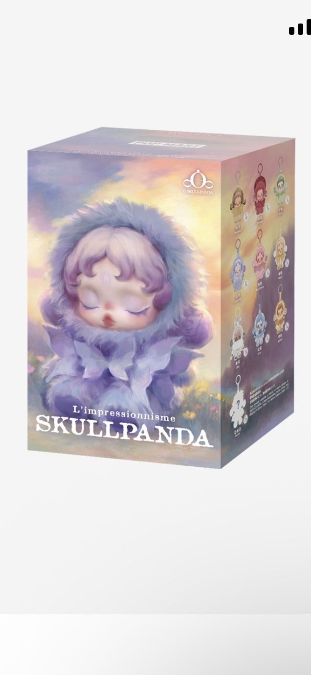 Skullpanda L’impressionnisme Windflower Windflower SKULLPANDA L' impressionnisme Plush SeriesPOPMART