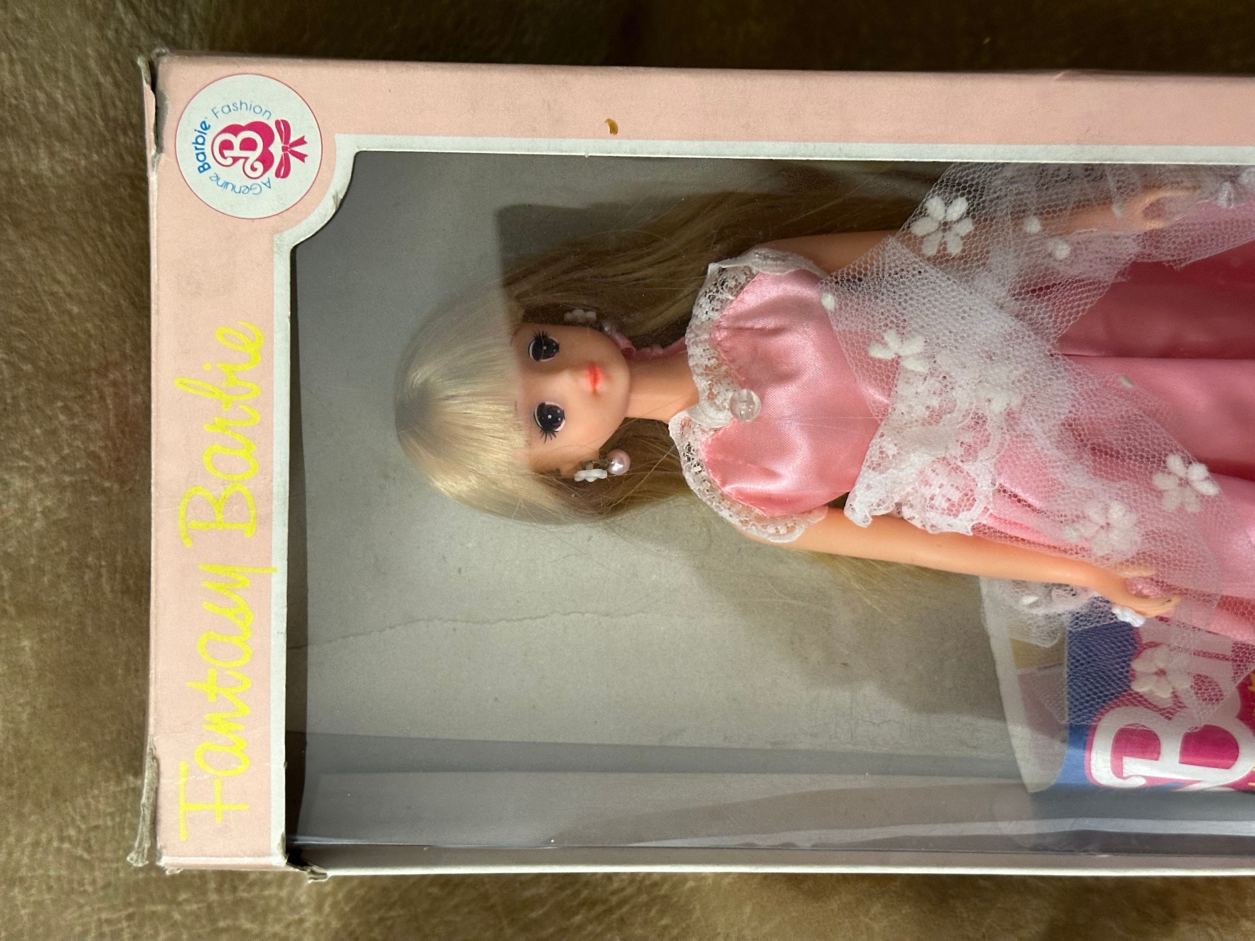 Marva Marva Barbie Japanese Fantasy Princess Barbie