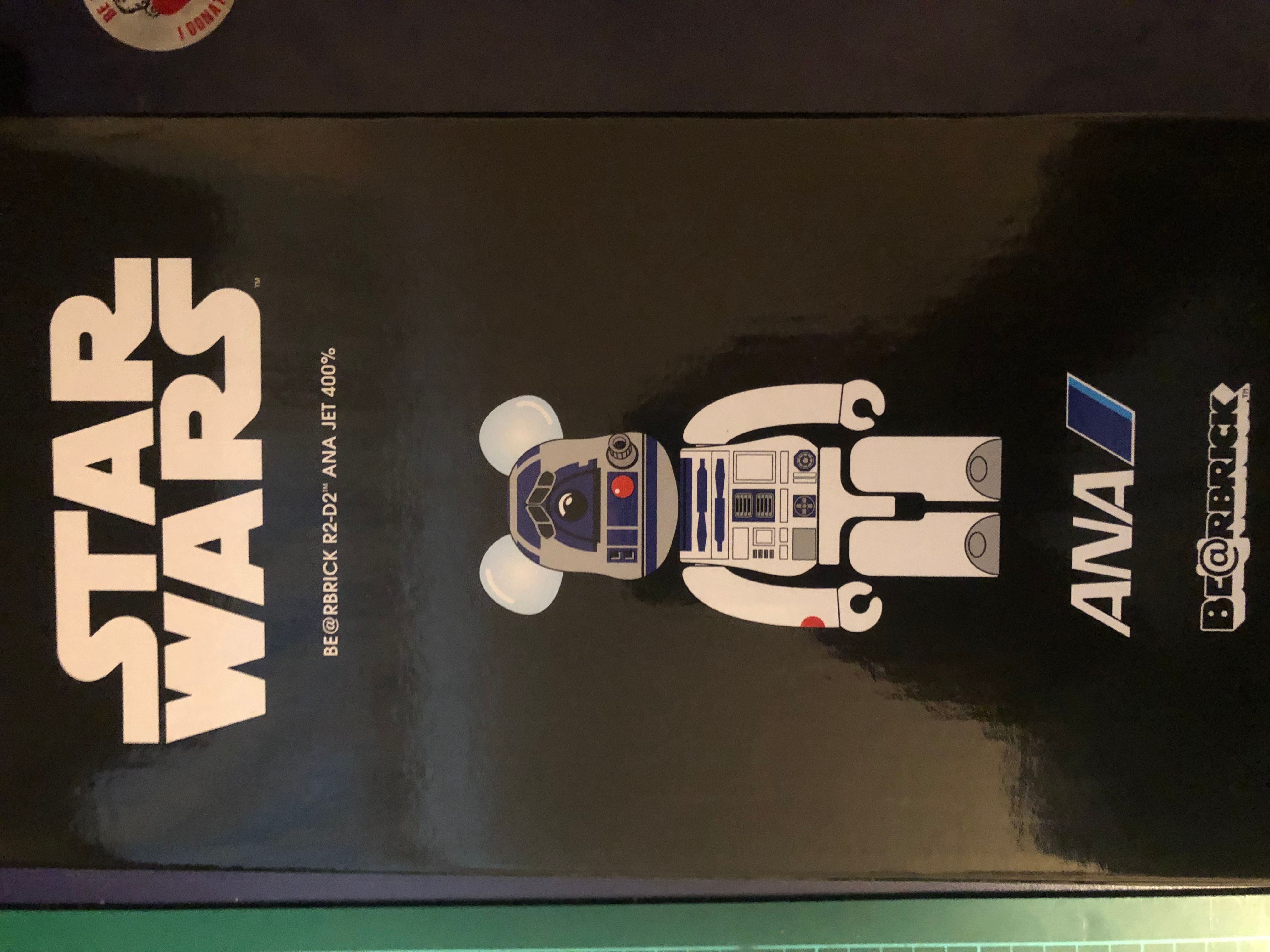 R2D2 400% bearbrick · Whatnot: Shop, Sell, Connect