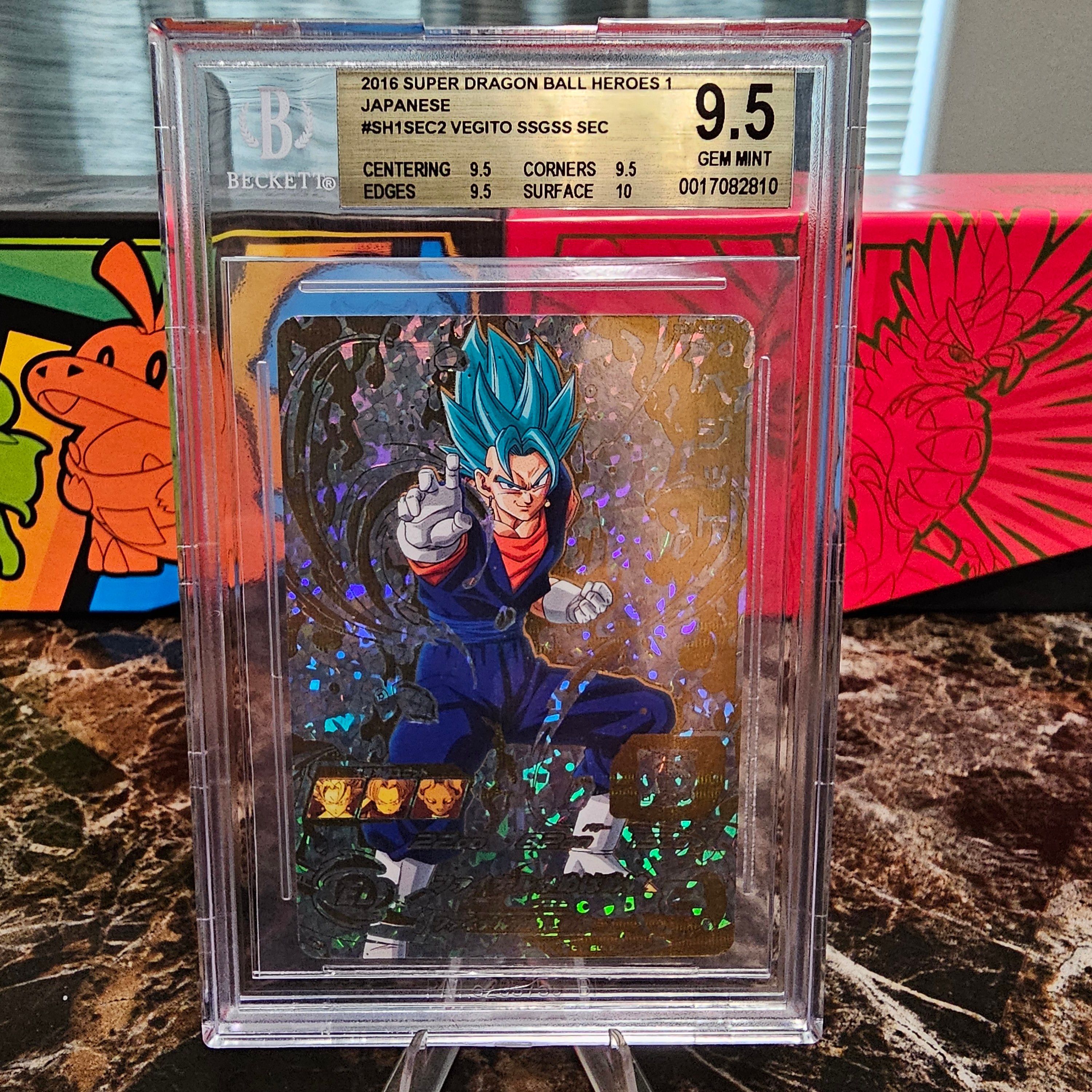 ドラゴンボールカード 2016 Super Dragon Ball Vegito PSA 10 ドラゴンボールカード 2016 Super Dragon Ball Vegito PSA 10 $_