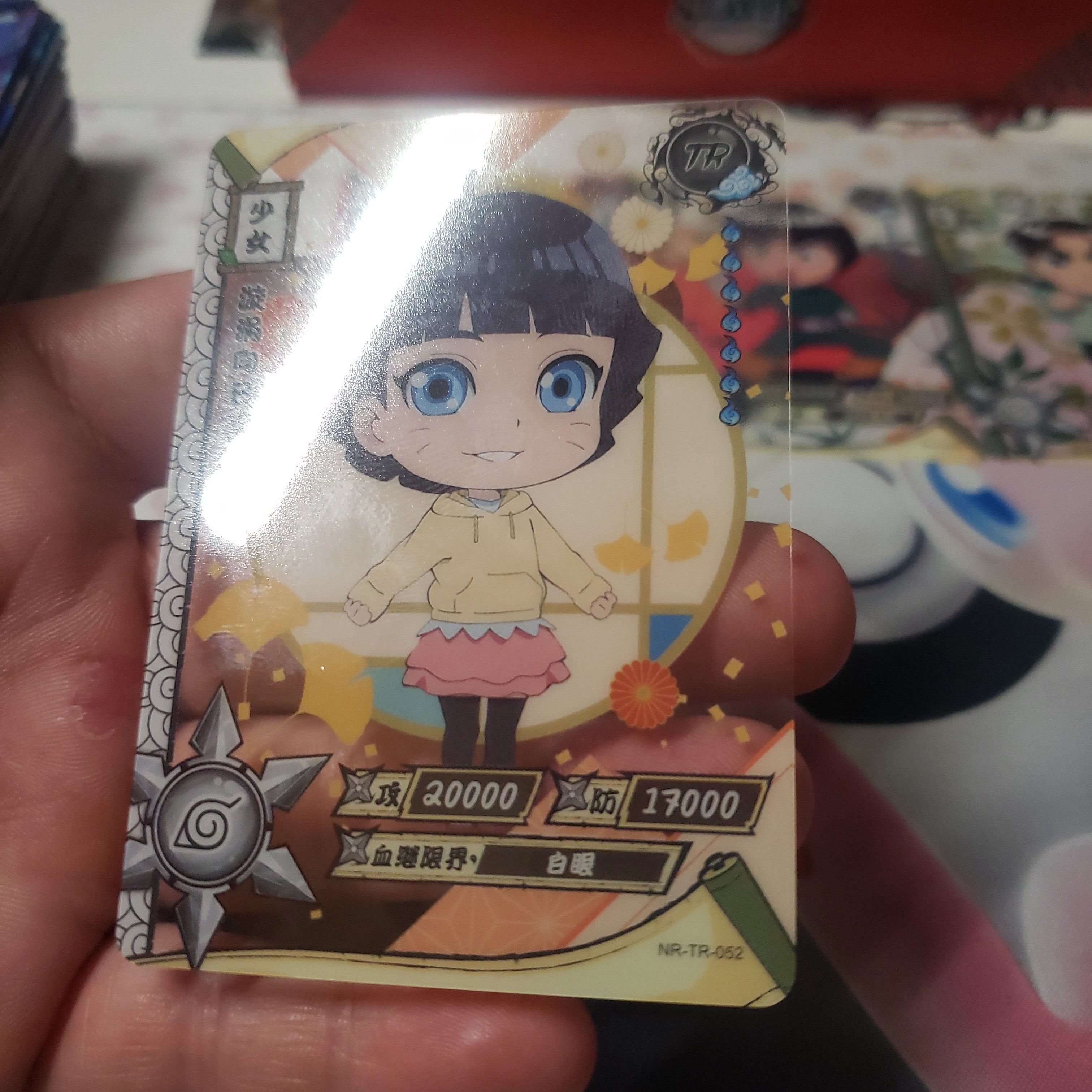 *。himawaRi。* (ov.v)o What If Himawari Was Older| Part 1| Boruto What If - YouTube