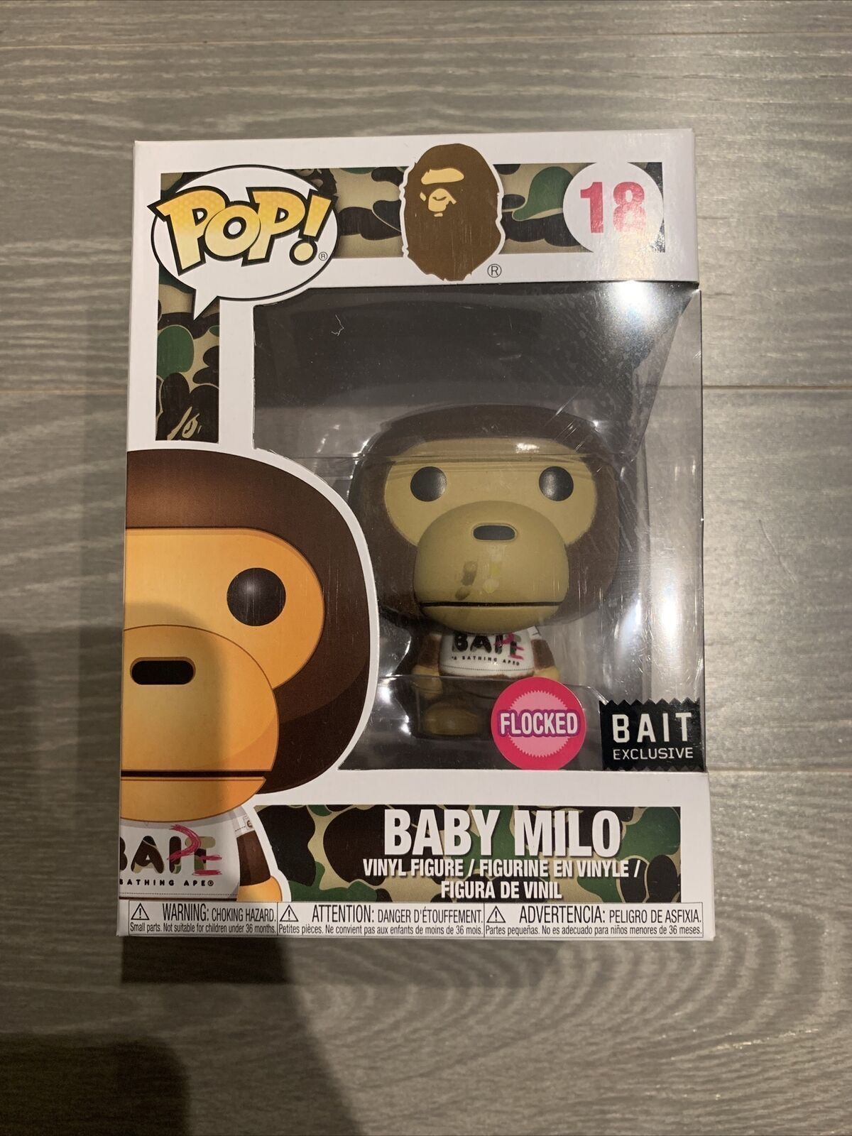 Ad Icon - Baby Milo 18 Flocked