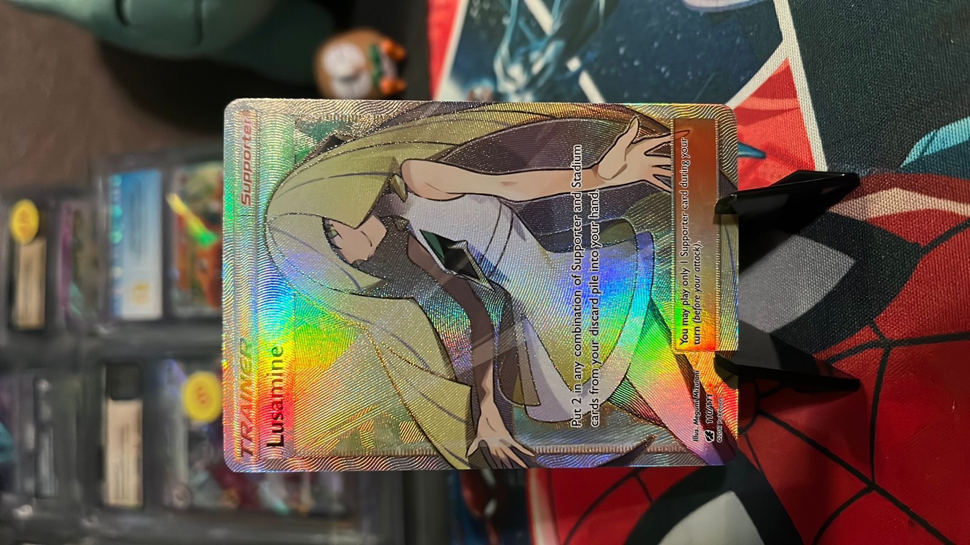 lusamine pokemon card full art Pokemon TCG main image 0