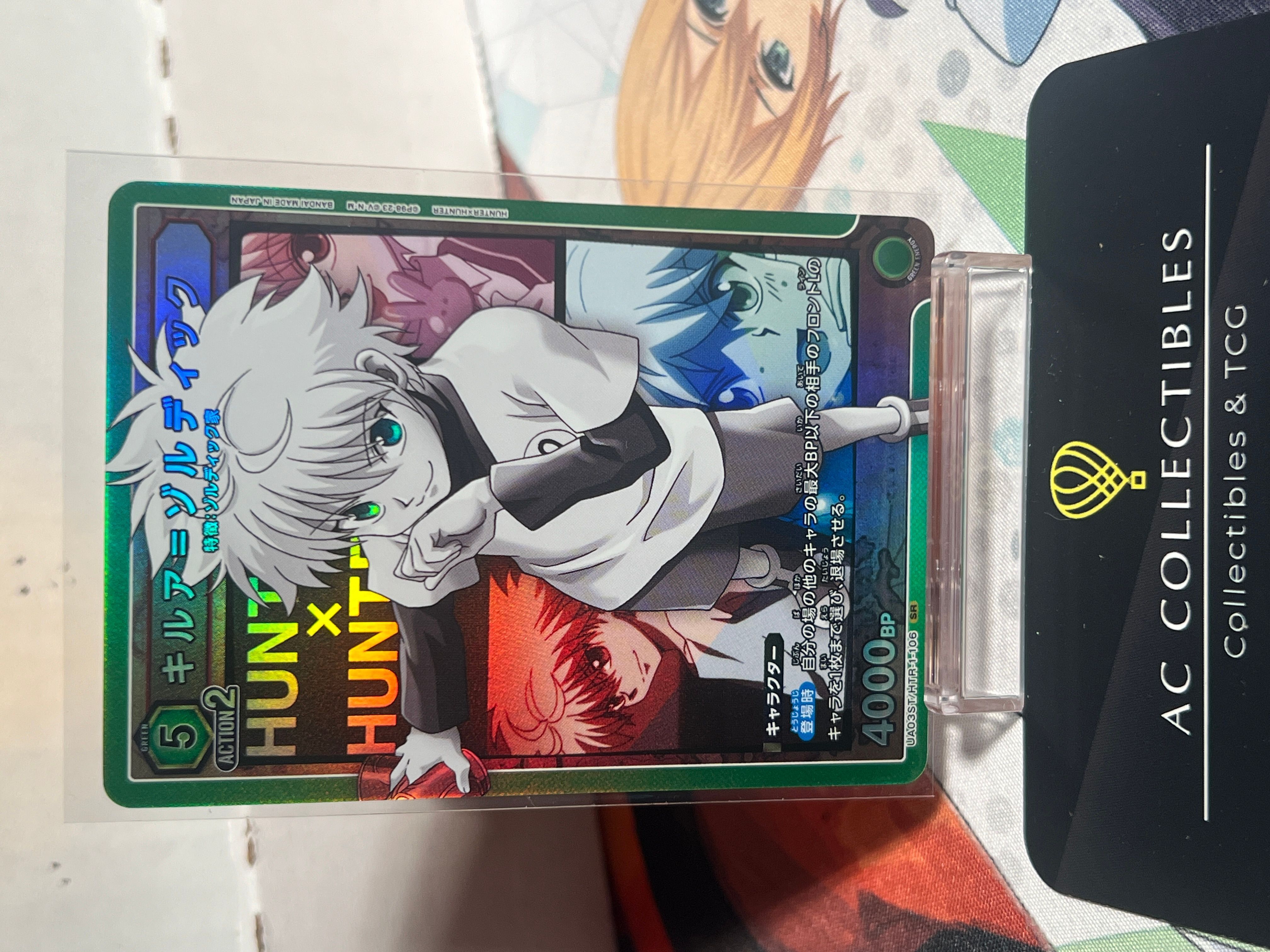 UA JP Hunter x Hunter HTR-1-106 SR Killua Zoldyck · Whatnot