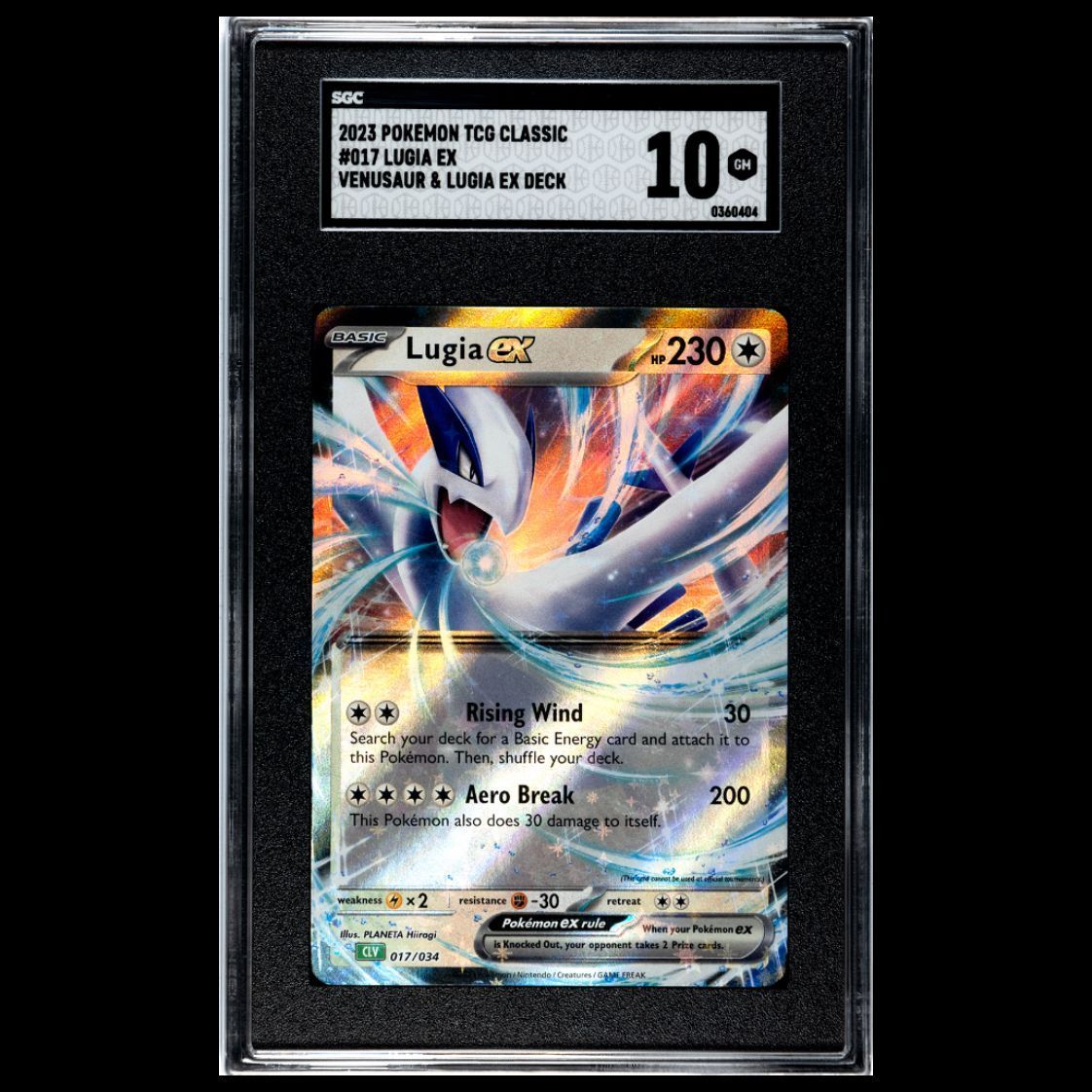 lugia ex pokemon card price Amazon.com: Pokemon - Lugia-EX (68/98) - Ancient Origins main image 1