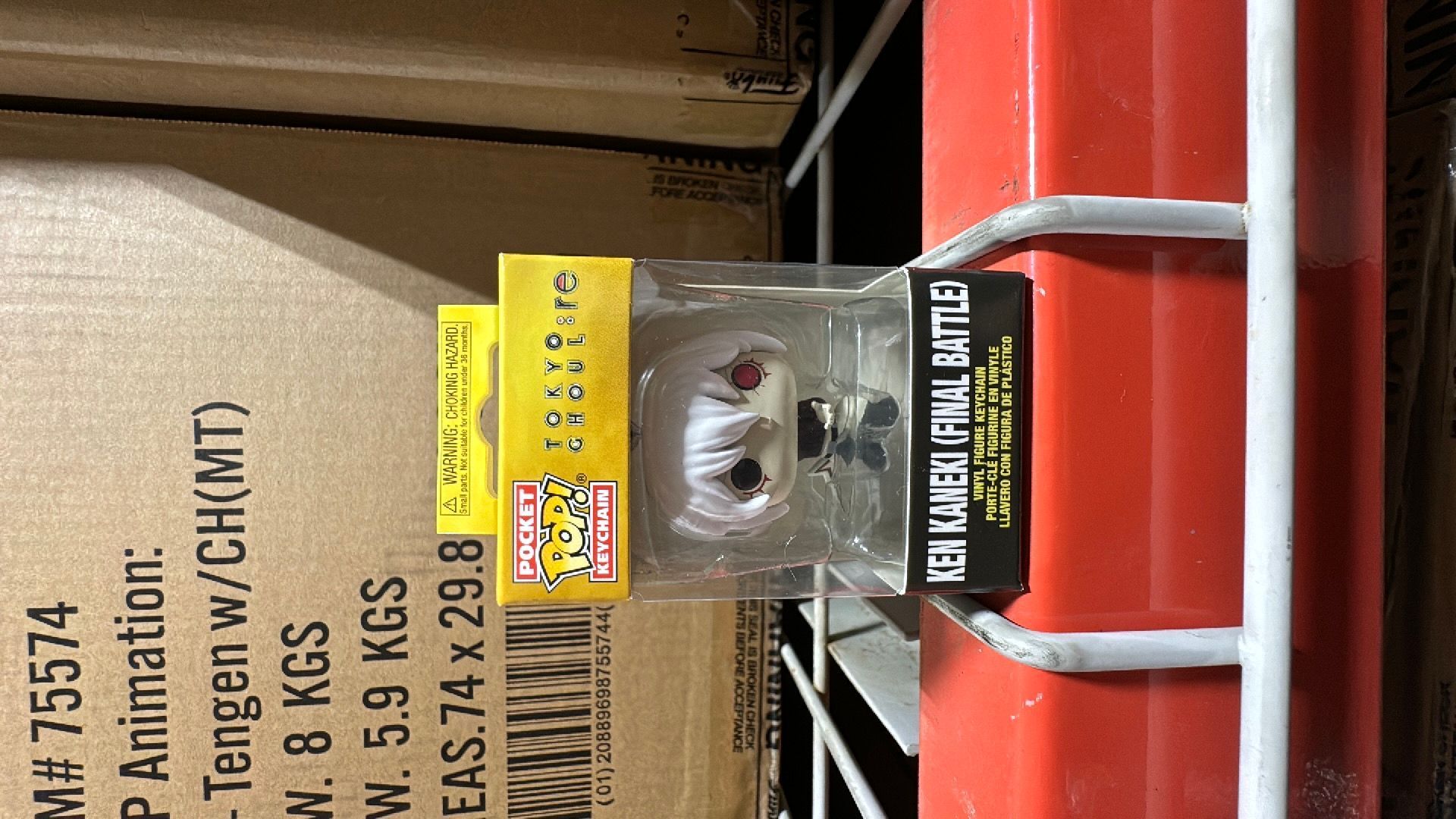 Tokyo Ghoul Re Ken Kaneki (Final Battle) POP Keychain · Whatnot
