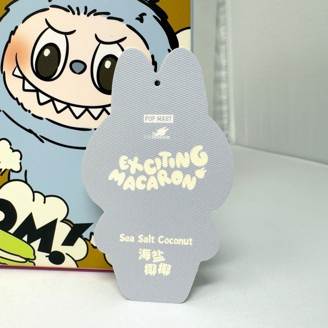 SEA SALT COCONUT LABUBU - The Monsters - Exciting Macaron
