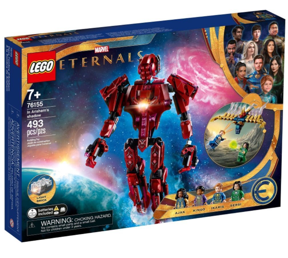 はは LEGO 2012 Ninjago 9442 Jay's Storm Fighter Set Sealed Bags