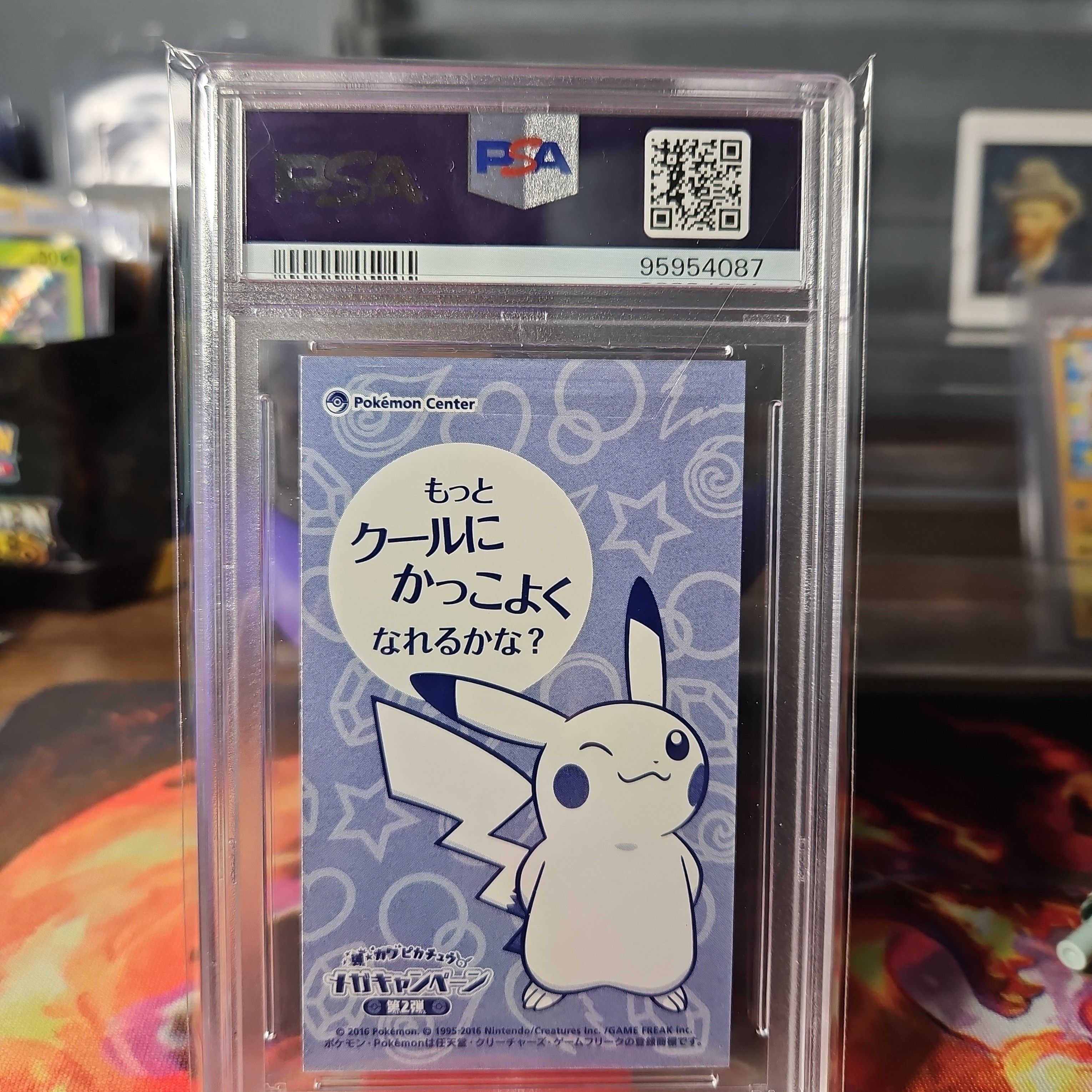 2016 Pokemon Japanese Xy Promo Pncho-Wear. Pikachu Mc 2016 Pokemon Japanese Xy Promo Pncho-Wear. Pikachu Mc