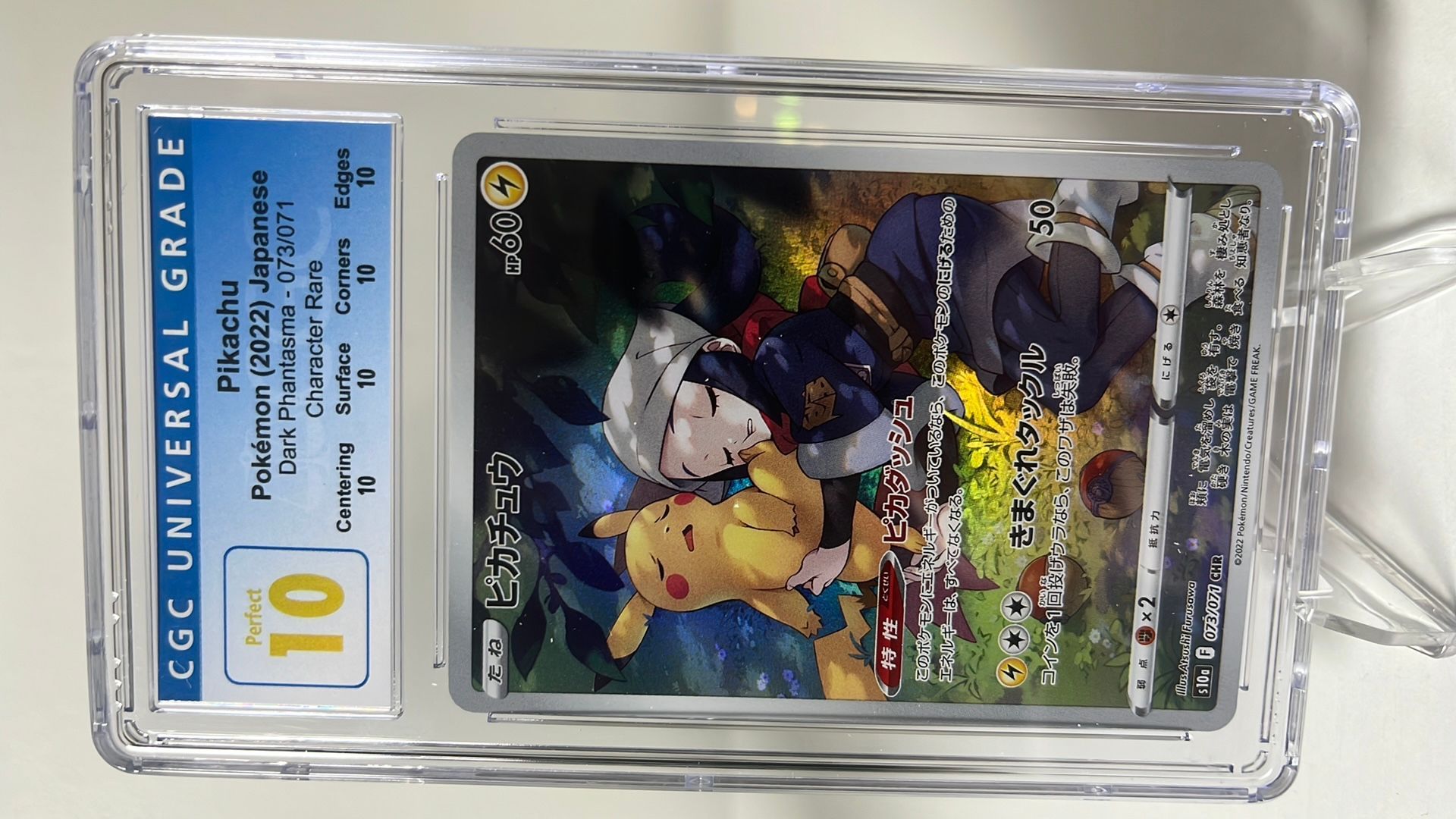 pokemon card dark pikachu PSA Pikachu S10A 073/071 CHR main image 0