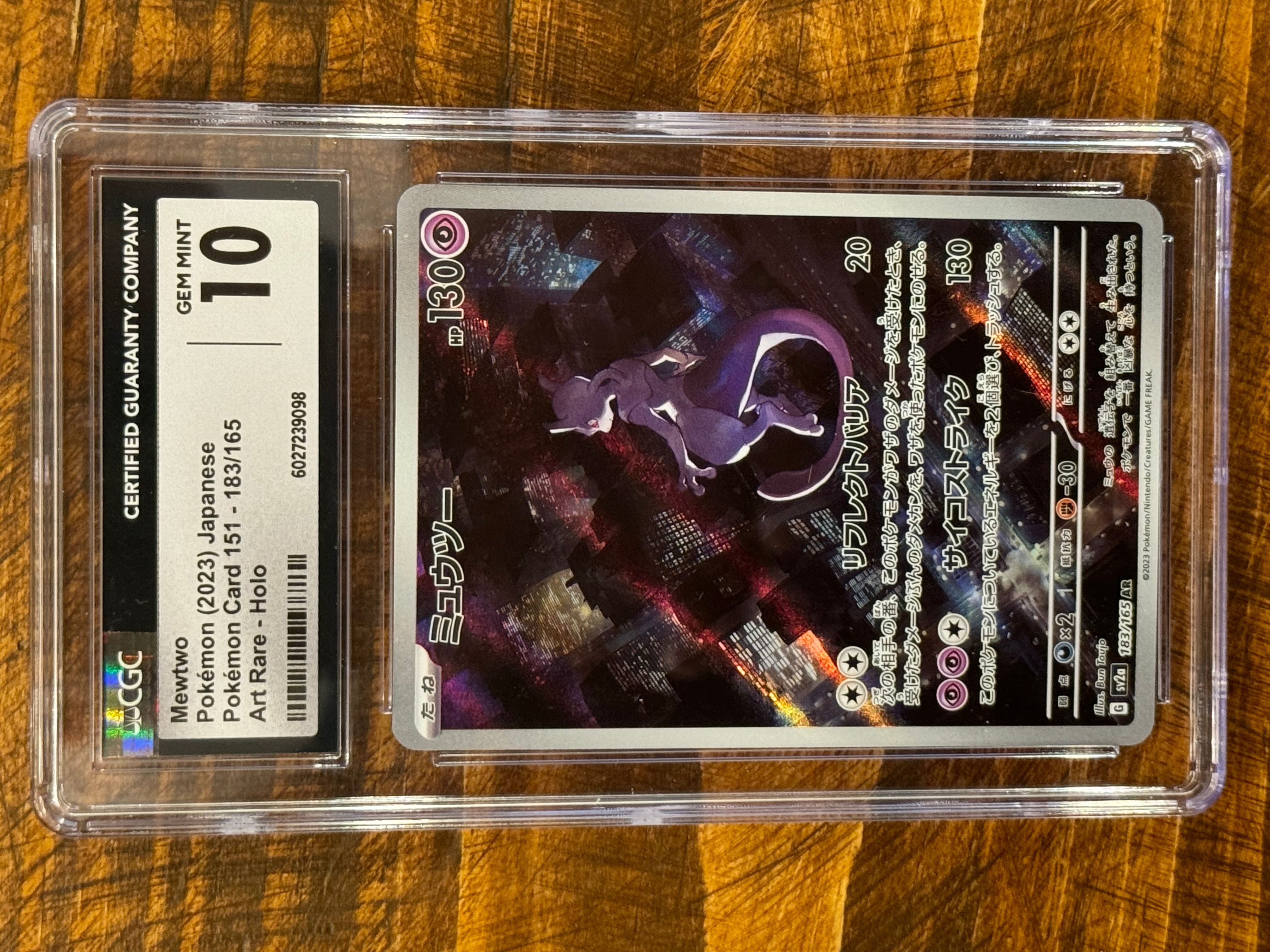 PSA 10 - Japanese Pokemon 151 - Mewtwo #183