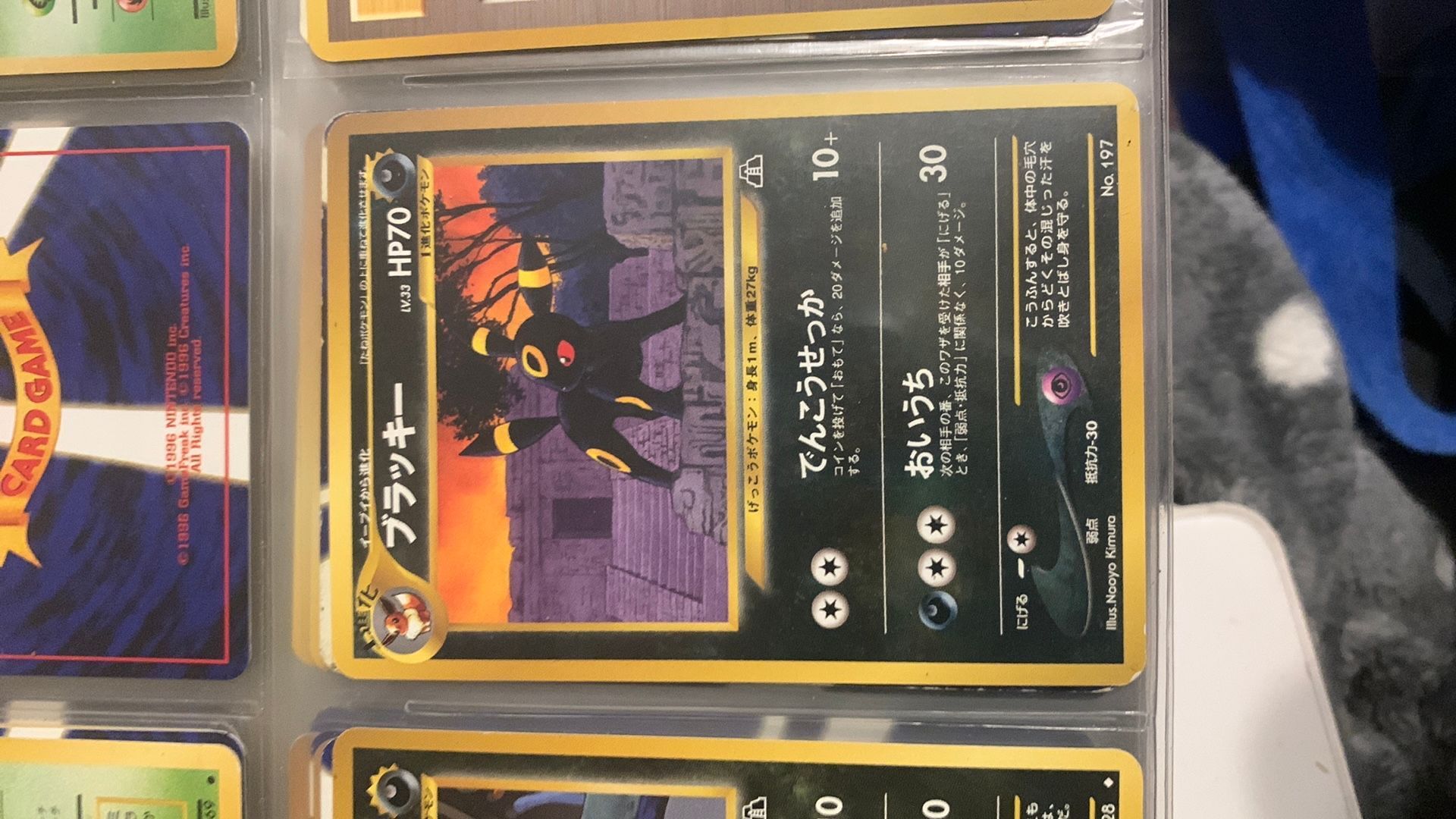 2000年 Umbreon プロモカード #197 Gem Mint 10 2000 Pokemon Japanese Neo 2 Holo Umbreon #197 PSA 10 GEM
