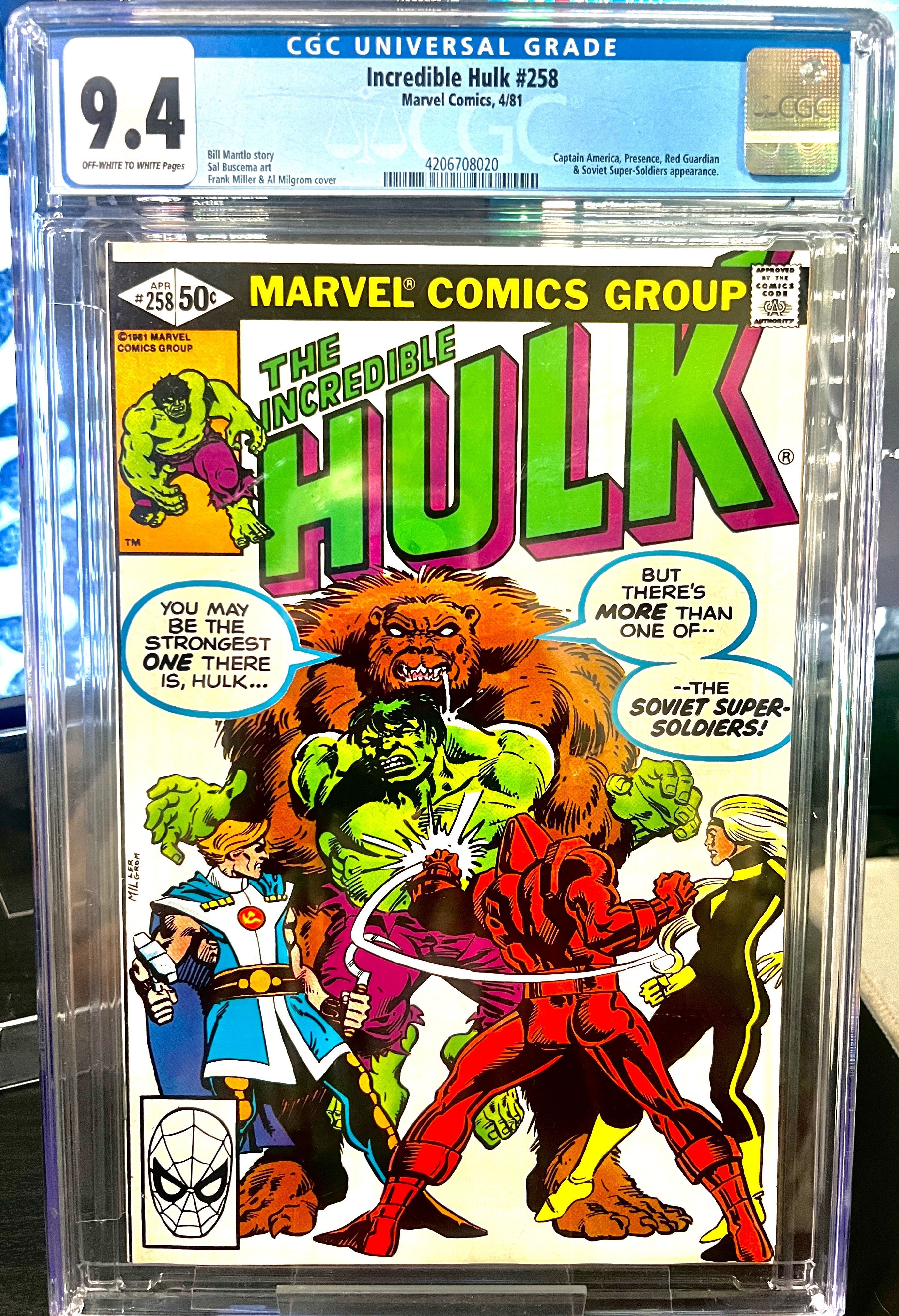 INCREDIBLE HULK #258 1st SOVIET SUPER SOLDIERS, Phobos 1981
