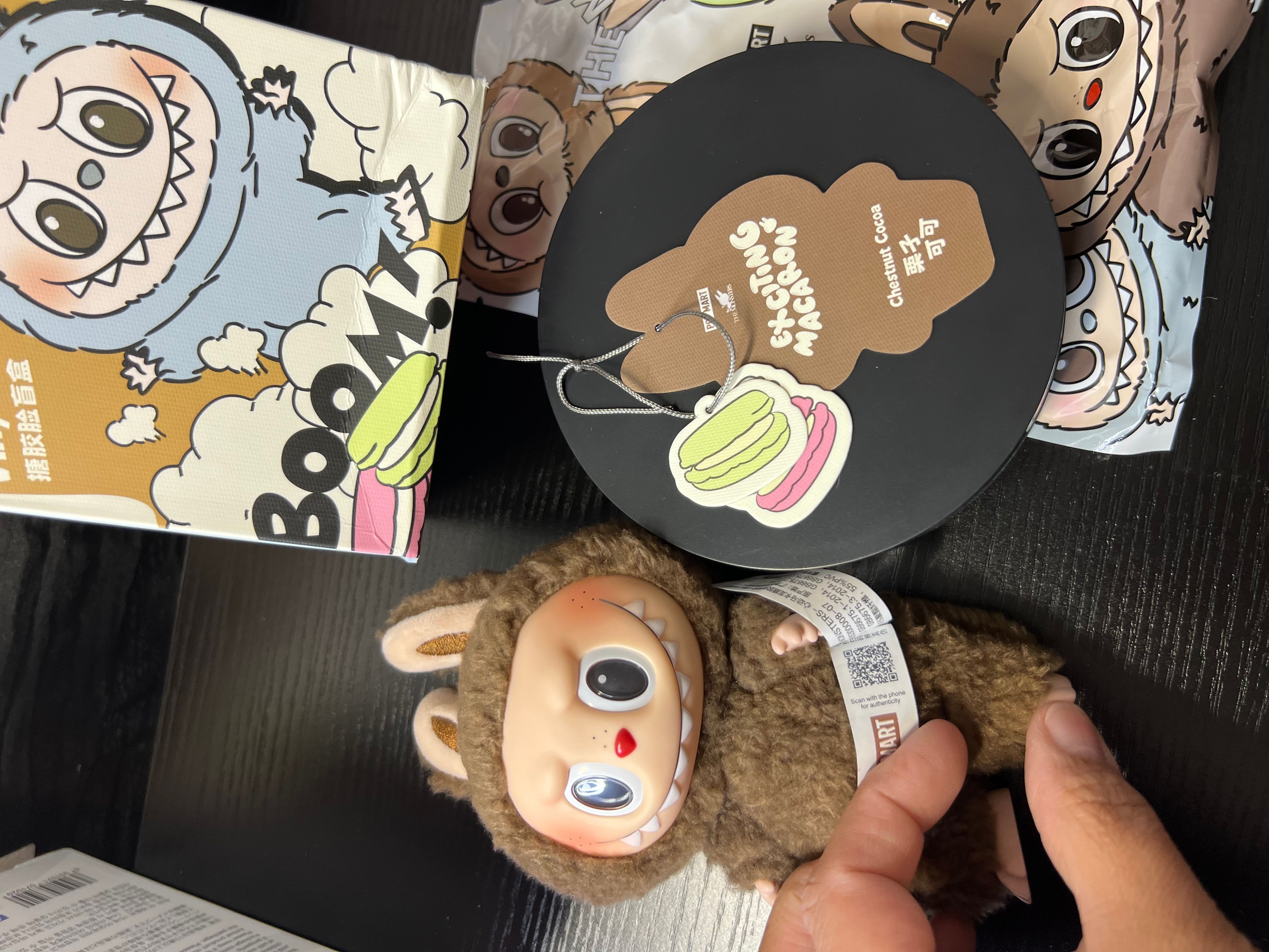 Pop Mart Labubu Exciting Macaron - SECRET Chestnut Cocoa