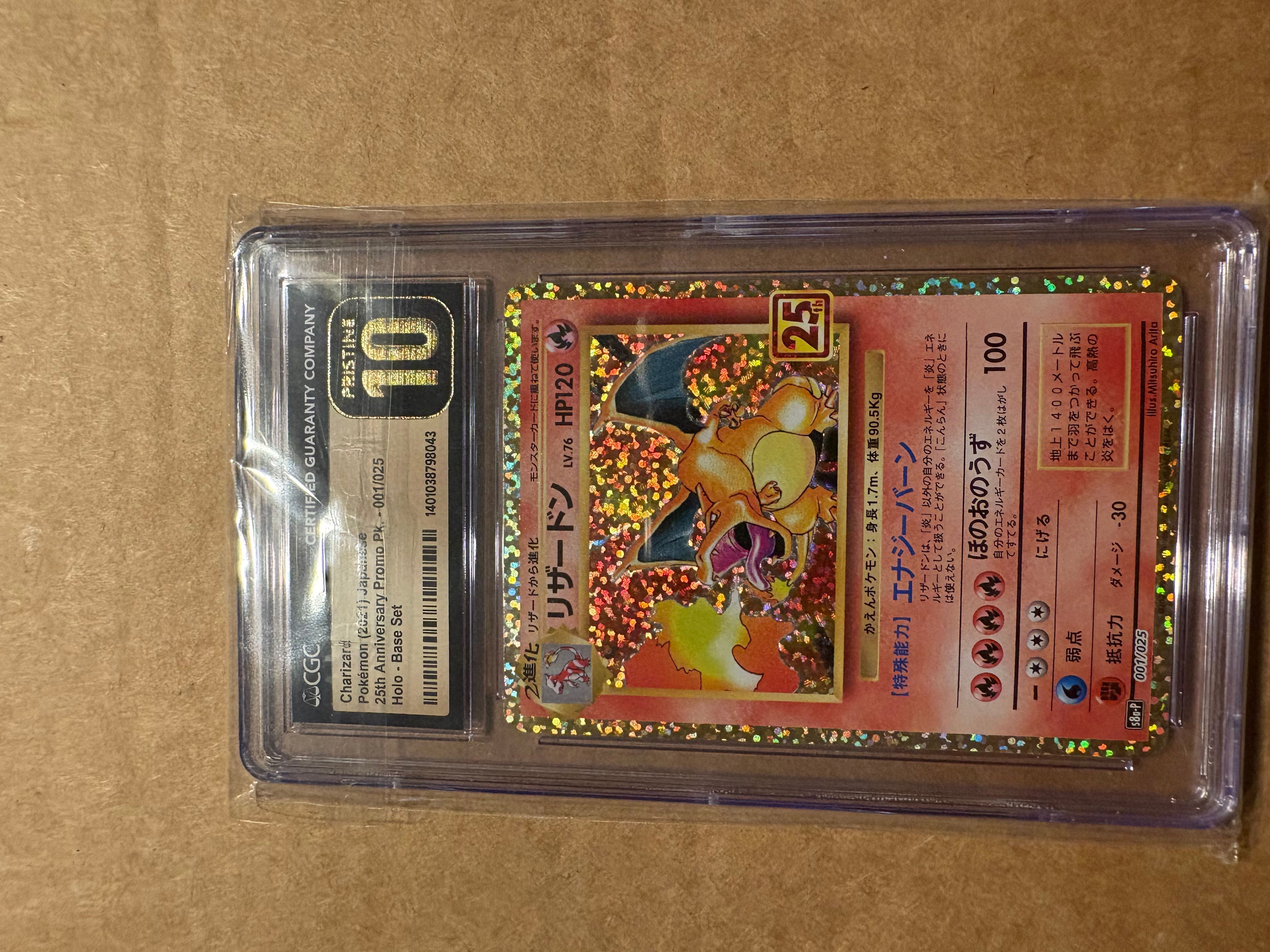 CGC Pristine 10 Japanese Charizard From 25th Anniversary