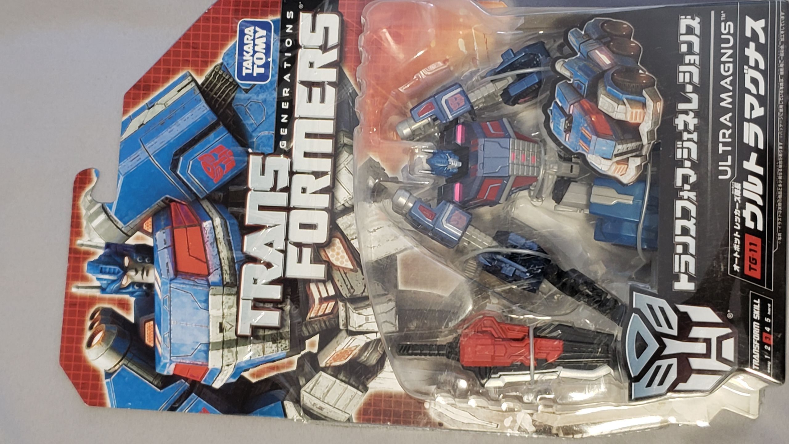 Takara Tomy - Transformers: Generations TG-11 - Deluxe Class