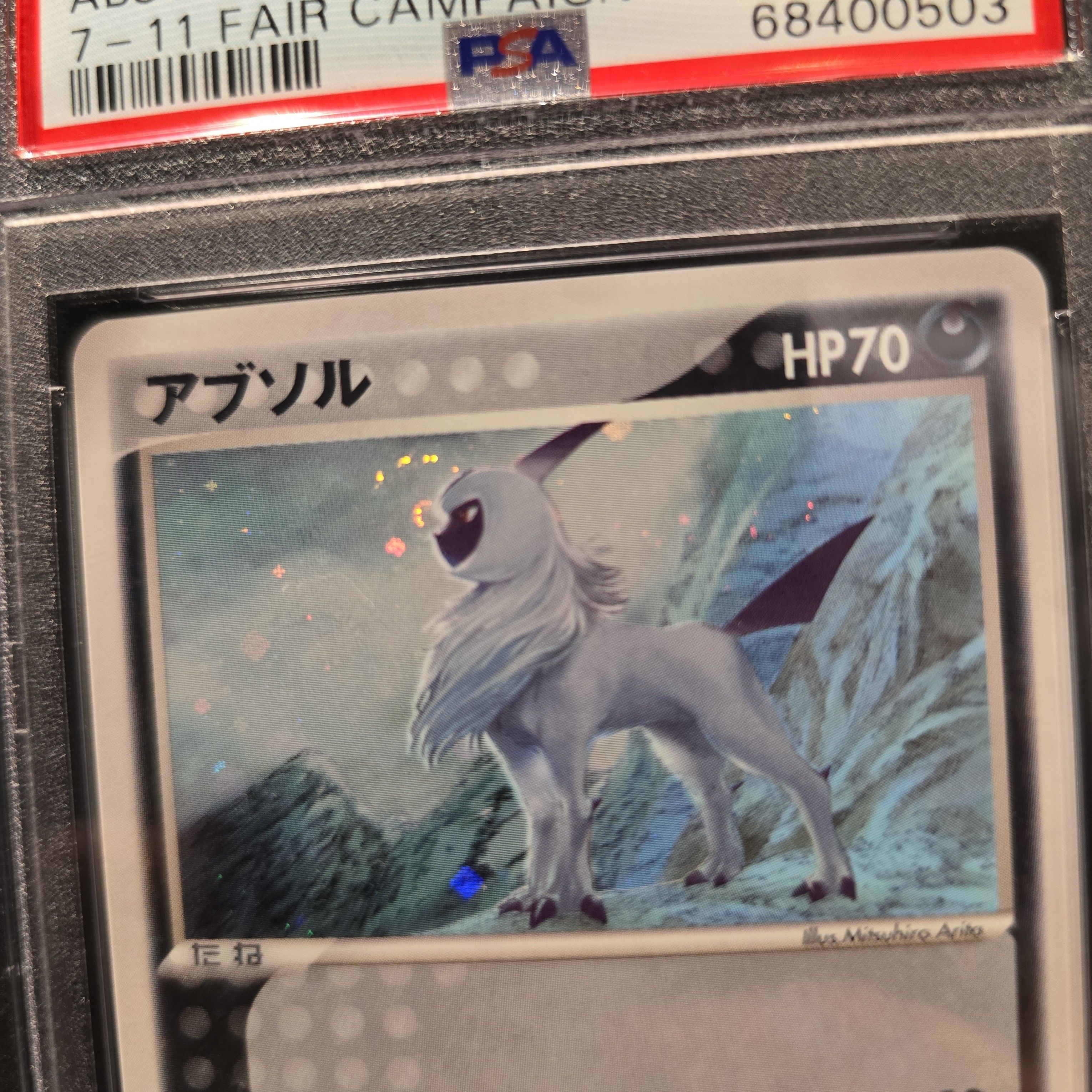 eyJidWNrZXQiOiAid2hhdG5vdC1pbW