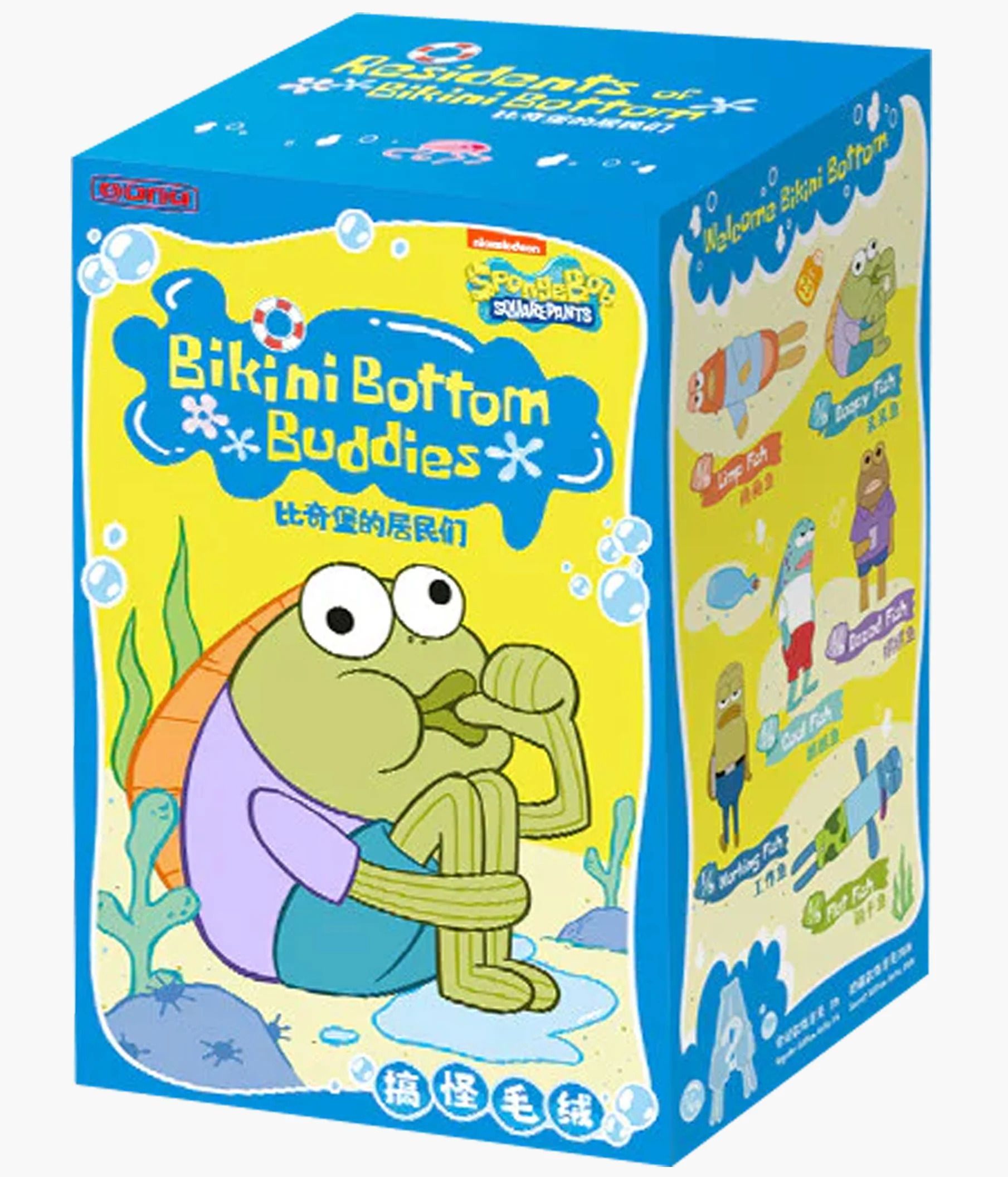 Spongebob Squarepants: Bikini Bottom Buddies (Single Box
