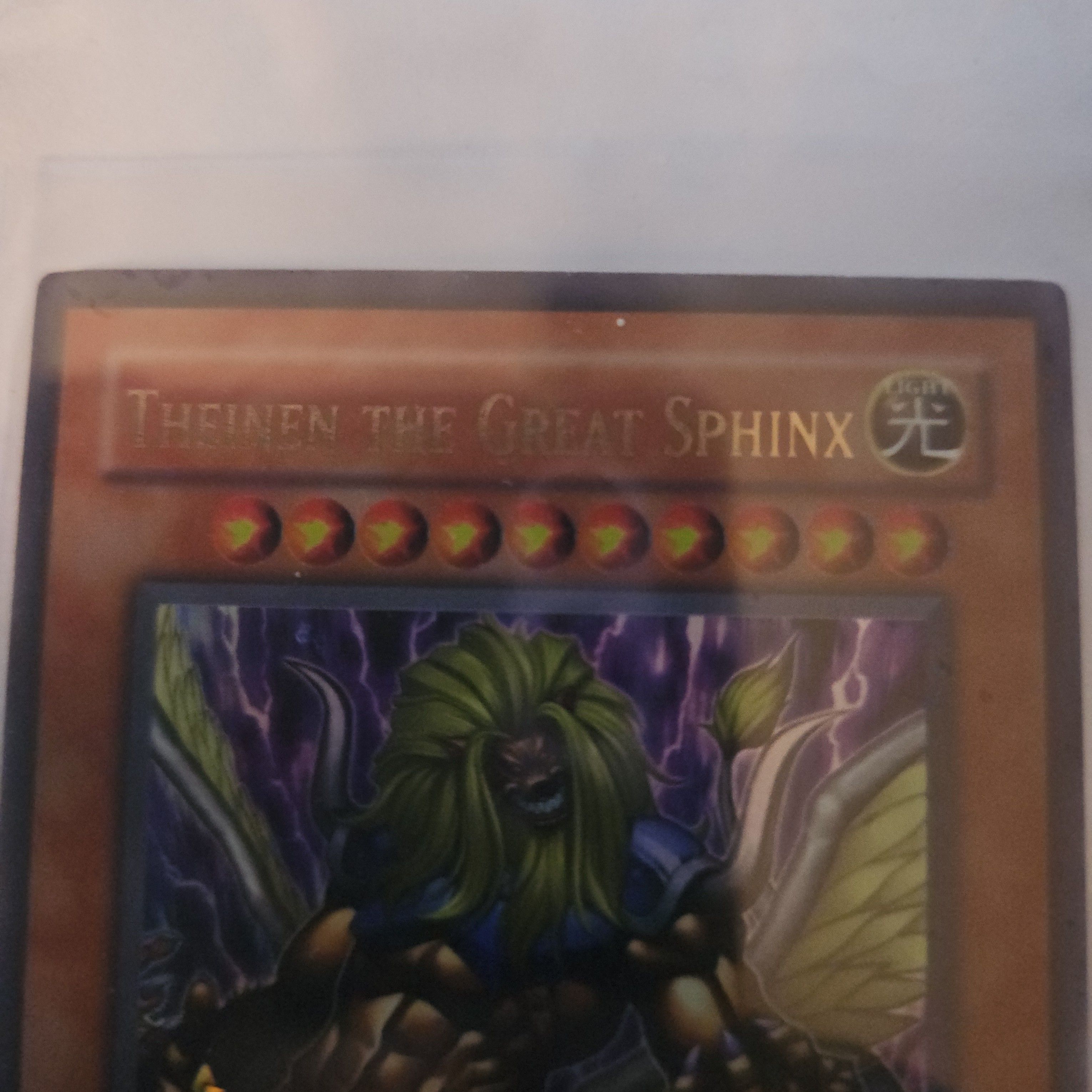 Theinen The Great Sphinx  Whatnot: Shop, Sell, Connect