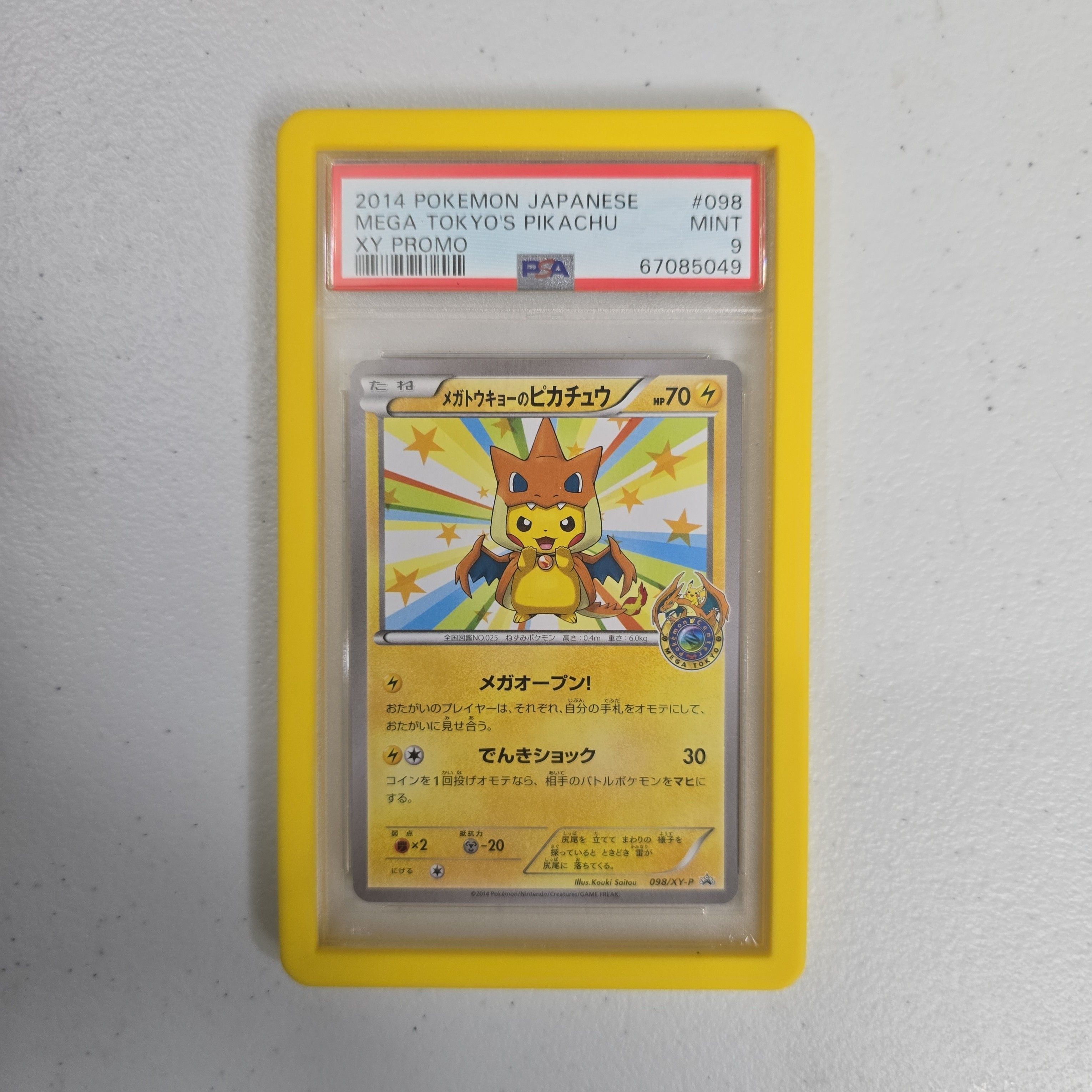 2014 Pokemon Japanese Xy Promo Mega Tokyo'S Pikachu Xy Promo PSA
