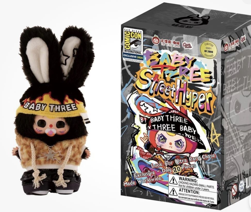 BABYL「2025 SECRET OBJECT」 TEE XL 新品 47 x 47 Inch Baby Playpen with 50 Ocean Balls for Baby