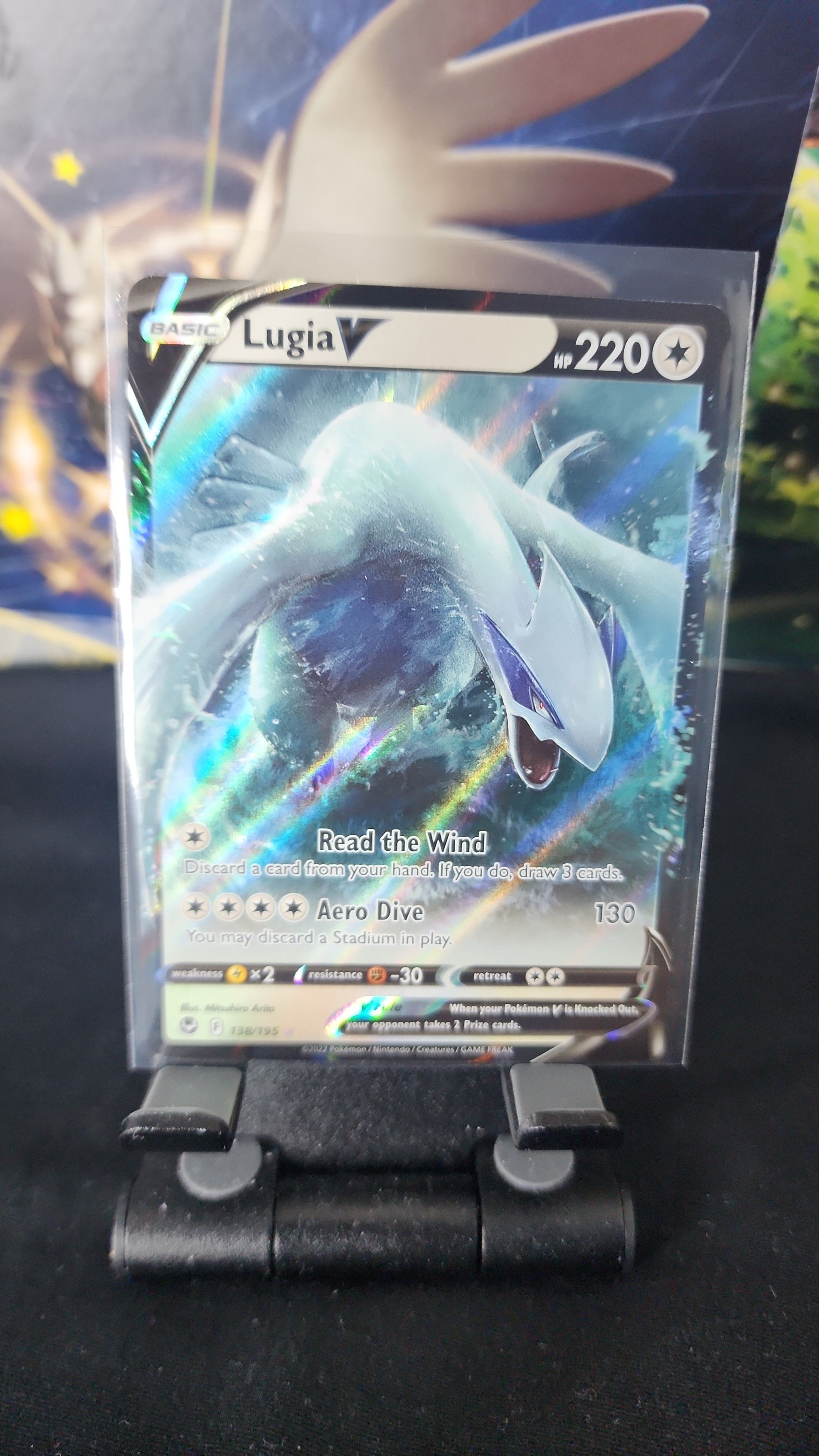 lugia vmax pokemon card Lugia V SR 109/098 Paradigm Trigger