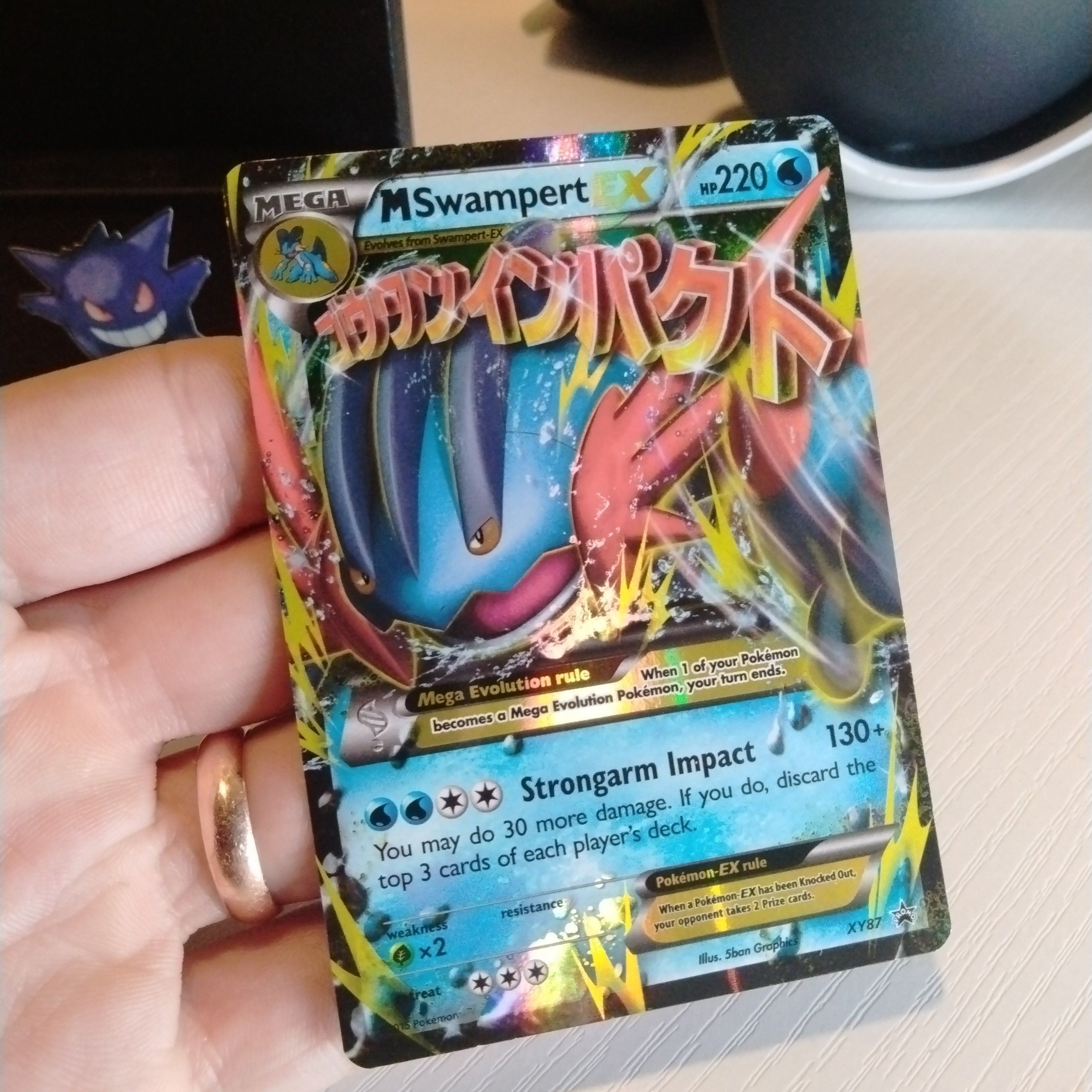 mega swampert ex pokemon card M Swampert EX 077/XY-P Korean Promo Full Art Cryo Impact Pokémon – Japan  Youkoso main image 1