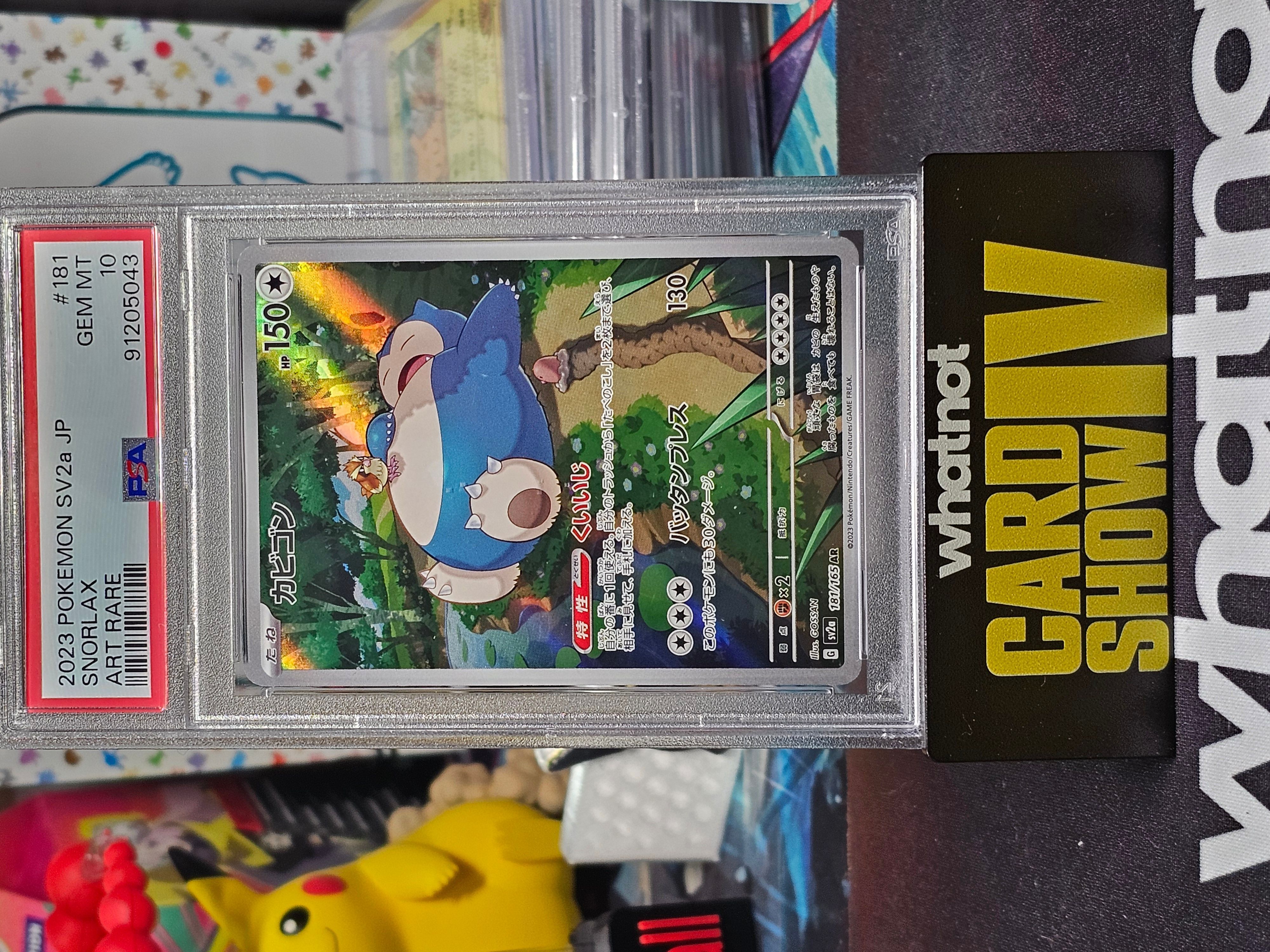 Snorlax - PSA 10 - 2023 Pokemon Japanese 151 Snorlax Art