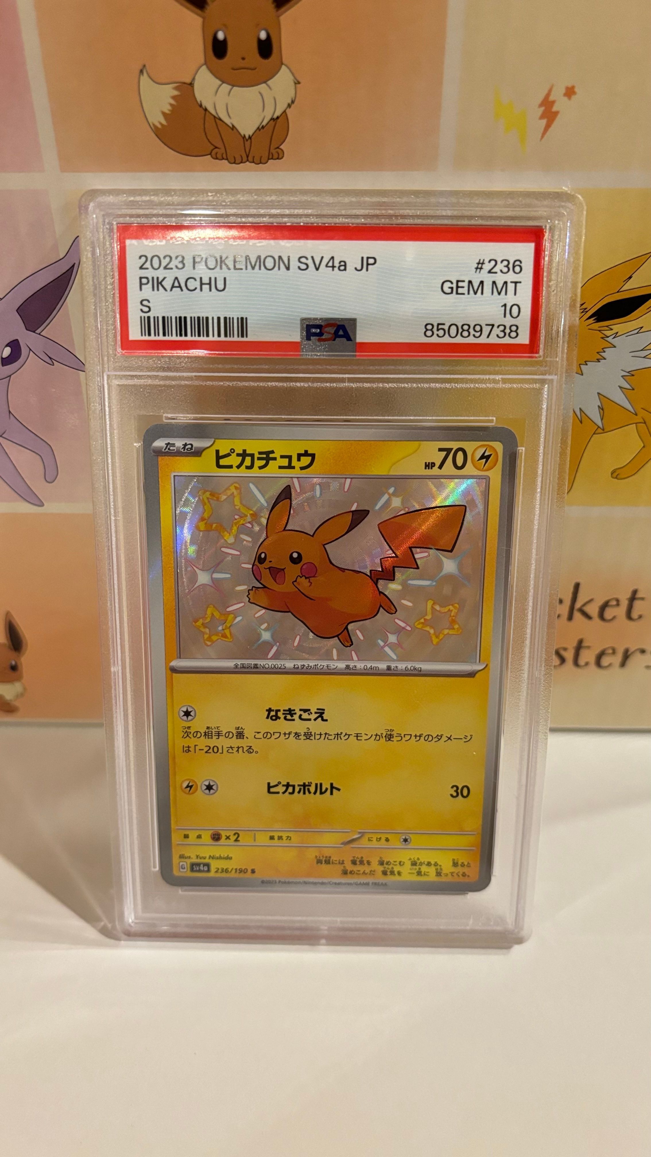 PSA 10 Pikachu S PSA GEM MT 10 2023 Pokemon Japanese Sv4A-Shiny