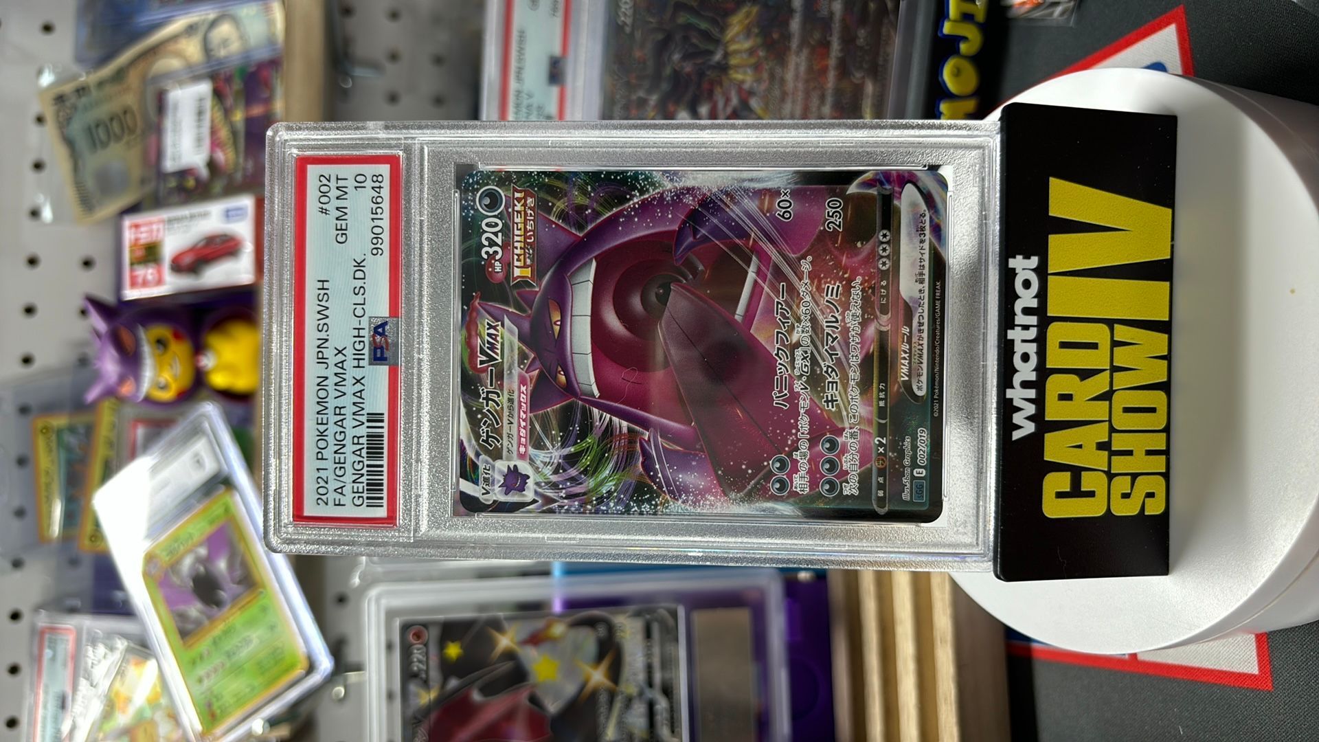 PSA 10 Gengar VMAX 002/019 High Class Deck 2021 GEM MT Japan