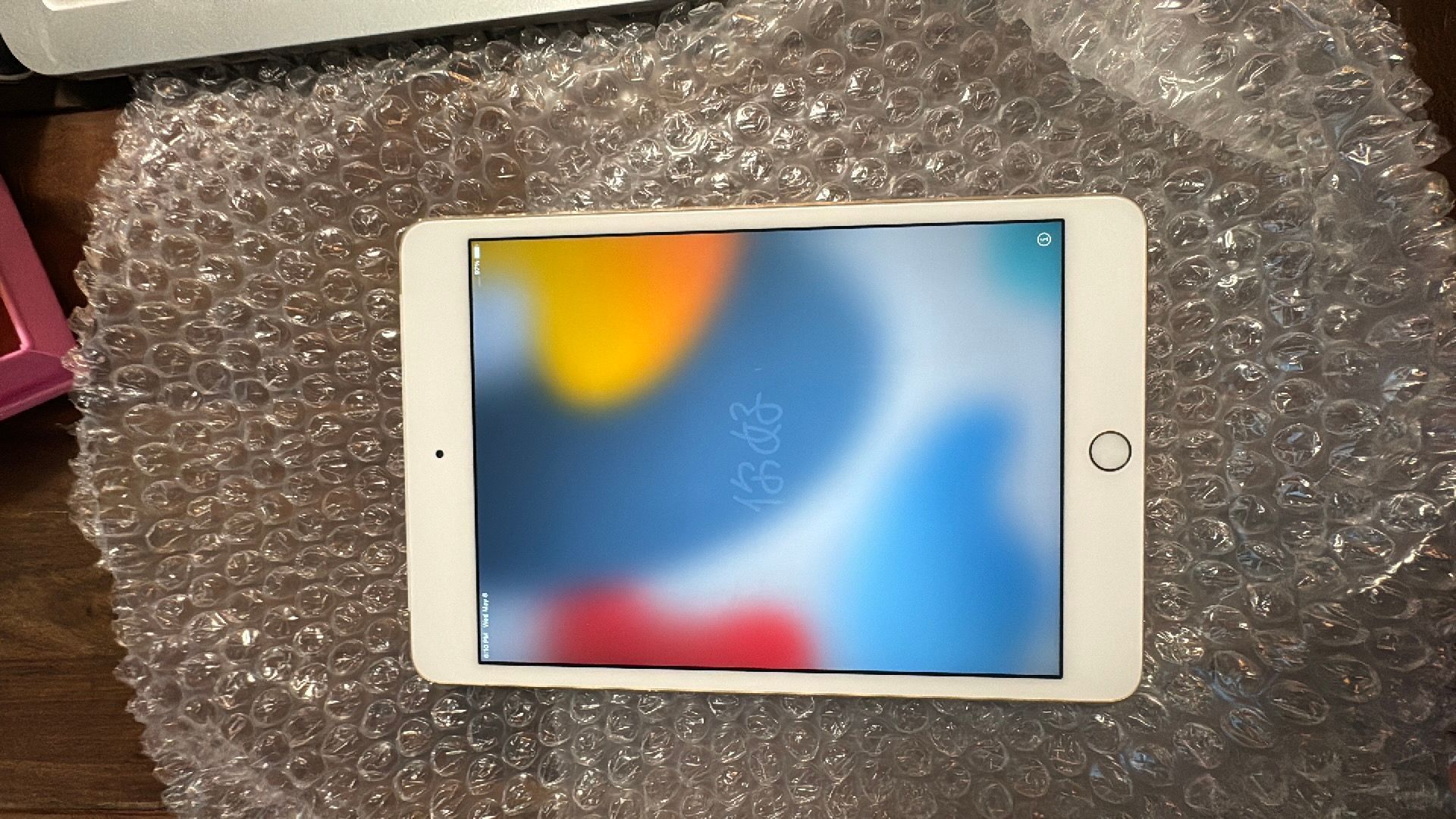 iPad mini 4 ゴールド 32GB Wi-Fi＋ Cellular Amazon.com : Apple iPad Mini 4 32gb Gold WiFi + Cellular