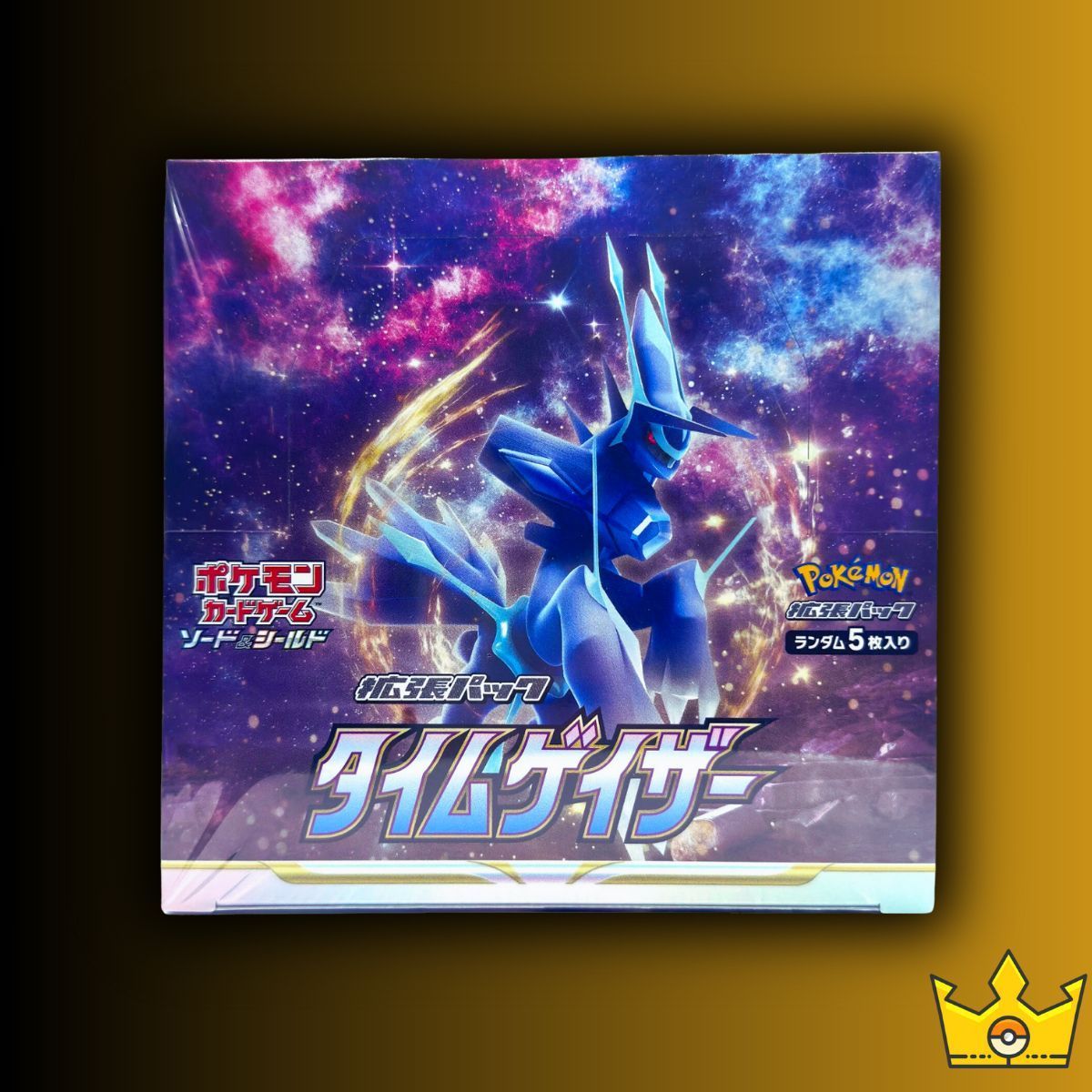 japanese astral radiance booster box POKÉMON TCG Sword and Shield main image 0