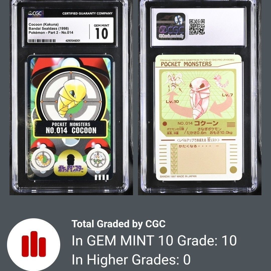 Slab: Pokemon: Kakuna: Bandai Sealdass: 1998- Part 2 Cocoon