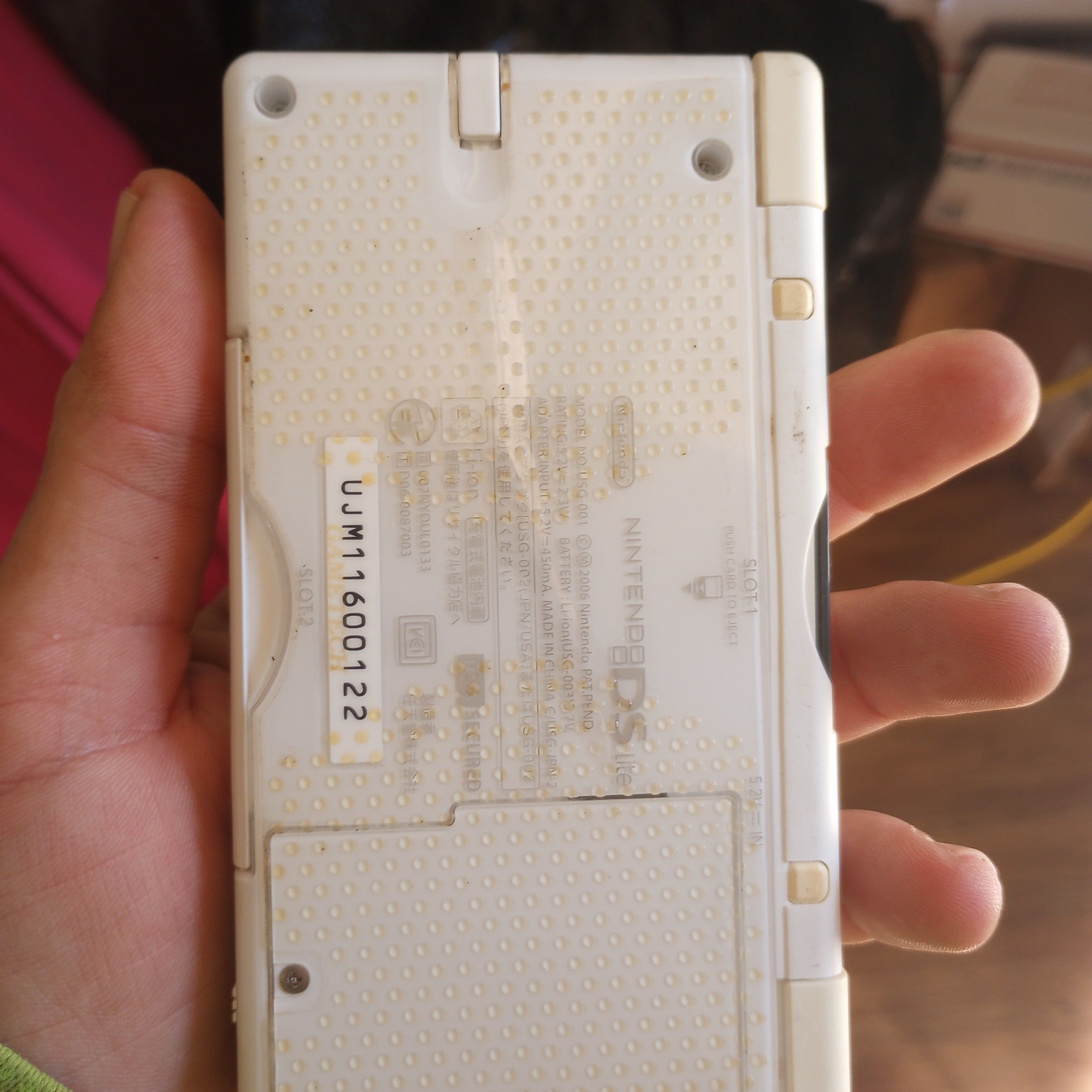 非売品 1000台限定 クラブニンテンドー Nintendo DS LITE 本体