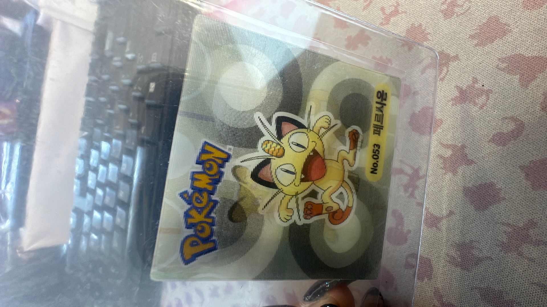 Meowth/Persian Lenticular · Whatnot: Shop, Sell, Connect - Main Image