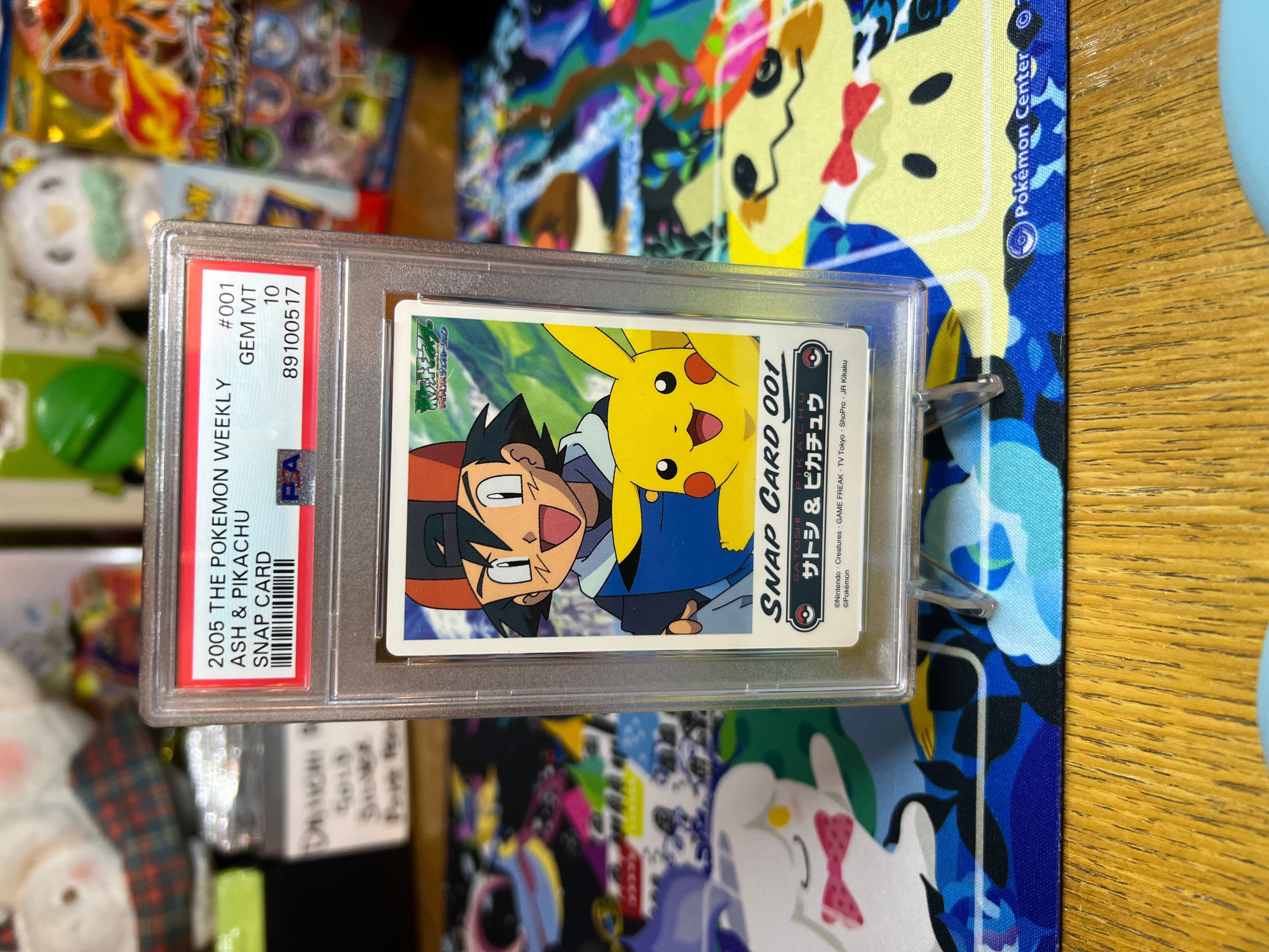 THE POKEMON WEEKLY Summer 1・2 2005 Carddass The Pokemon Weekly Advanced Generation Snap