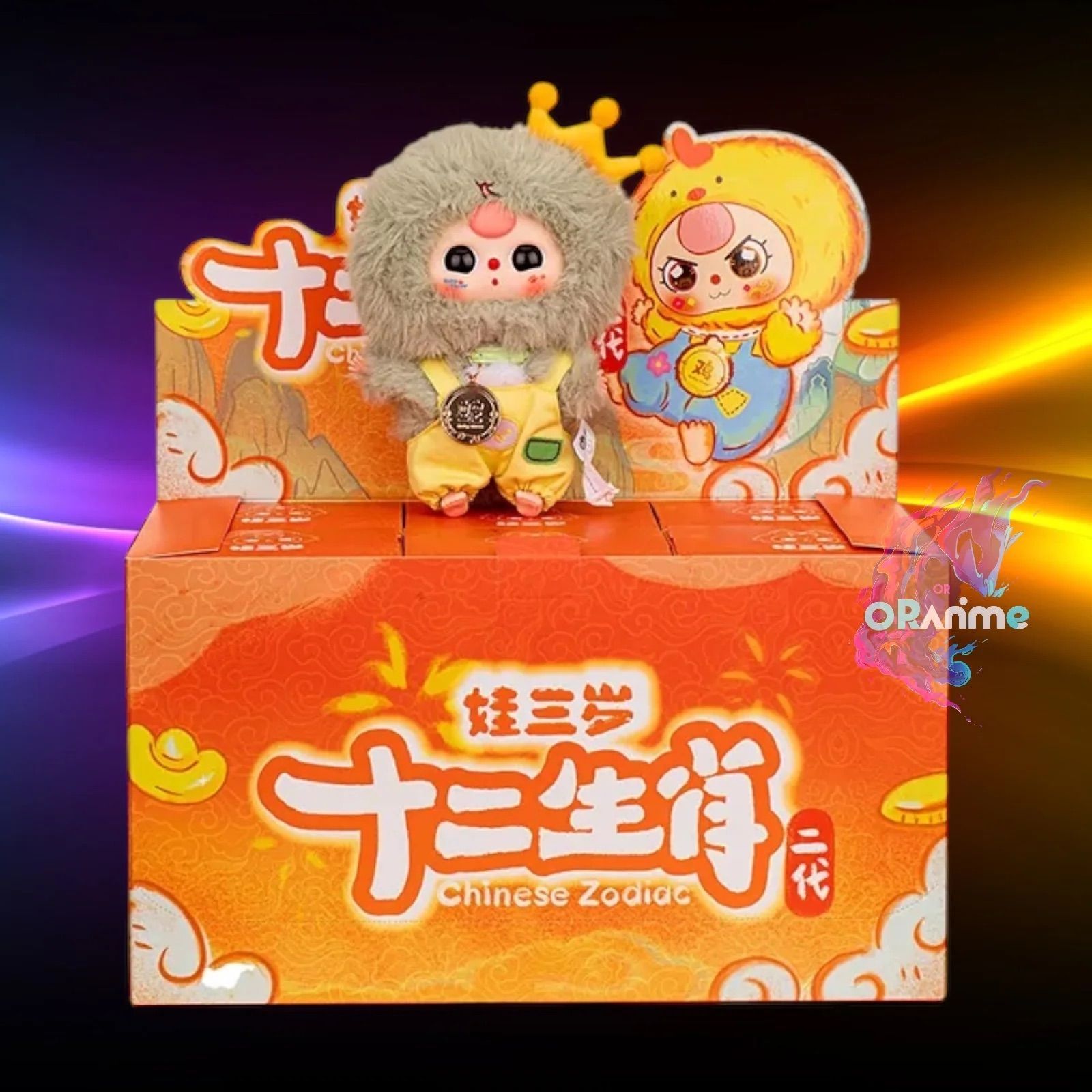 Baby Three Twelve Zodiac V2 *WHOLE SET* (6 Blind Box) · Whatnot