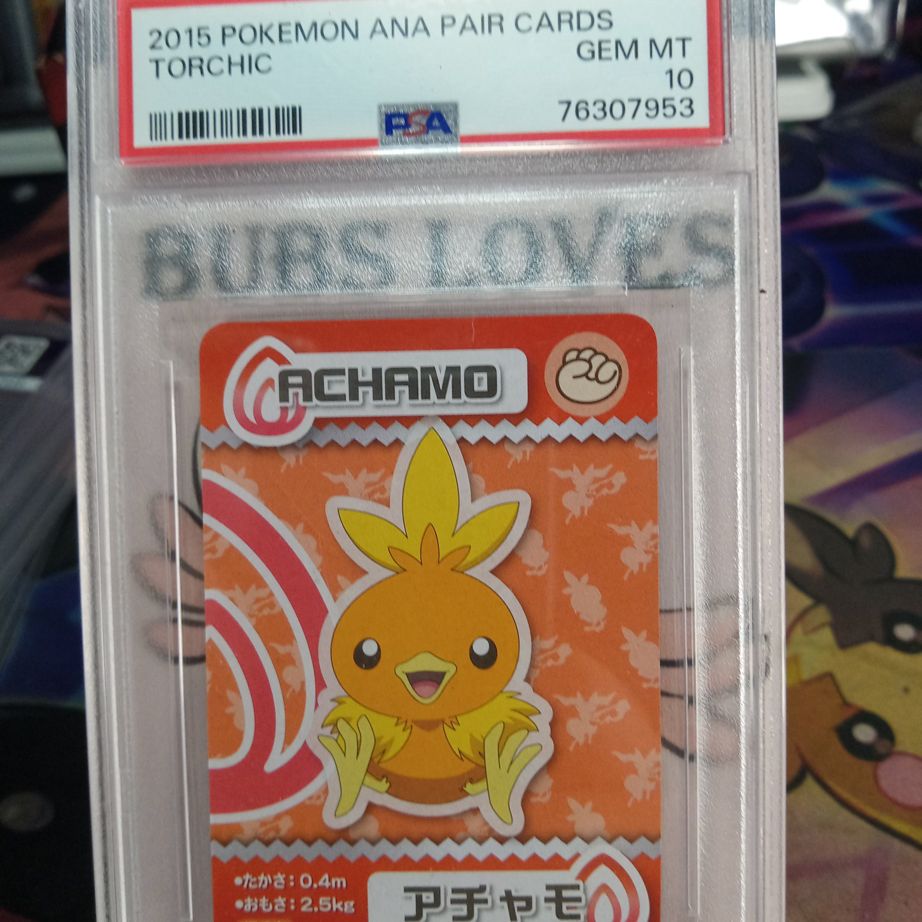 2015 Pokemon Ana Pair Cards Torchic PSA GEM MT 10 · Whatnot: Shop
