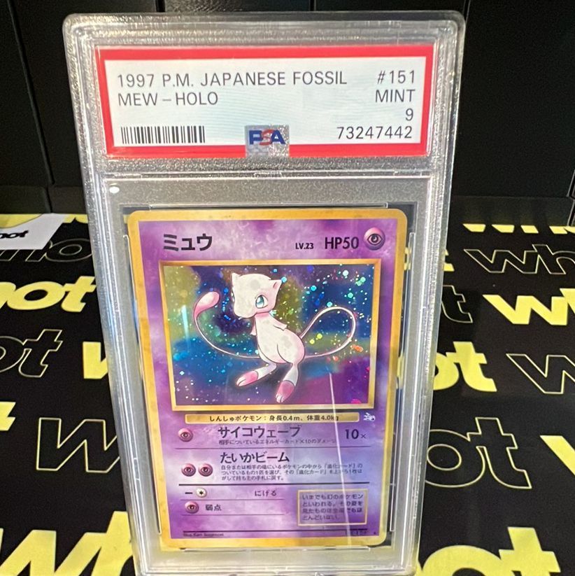 pokemon go cards mewtwo v Pokemon Japanese Card Sword & Shield Fusion Arts Mew Booster Pack – Tokyo  Panda Shop main image 0