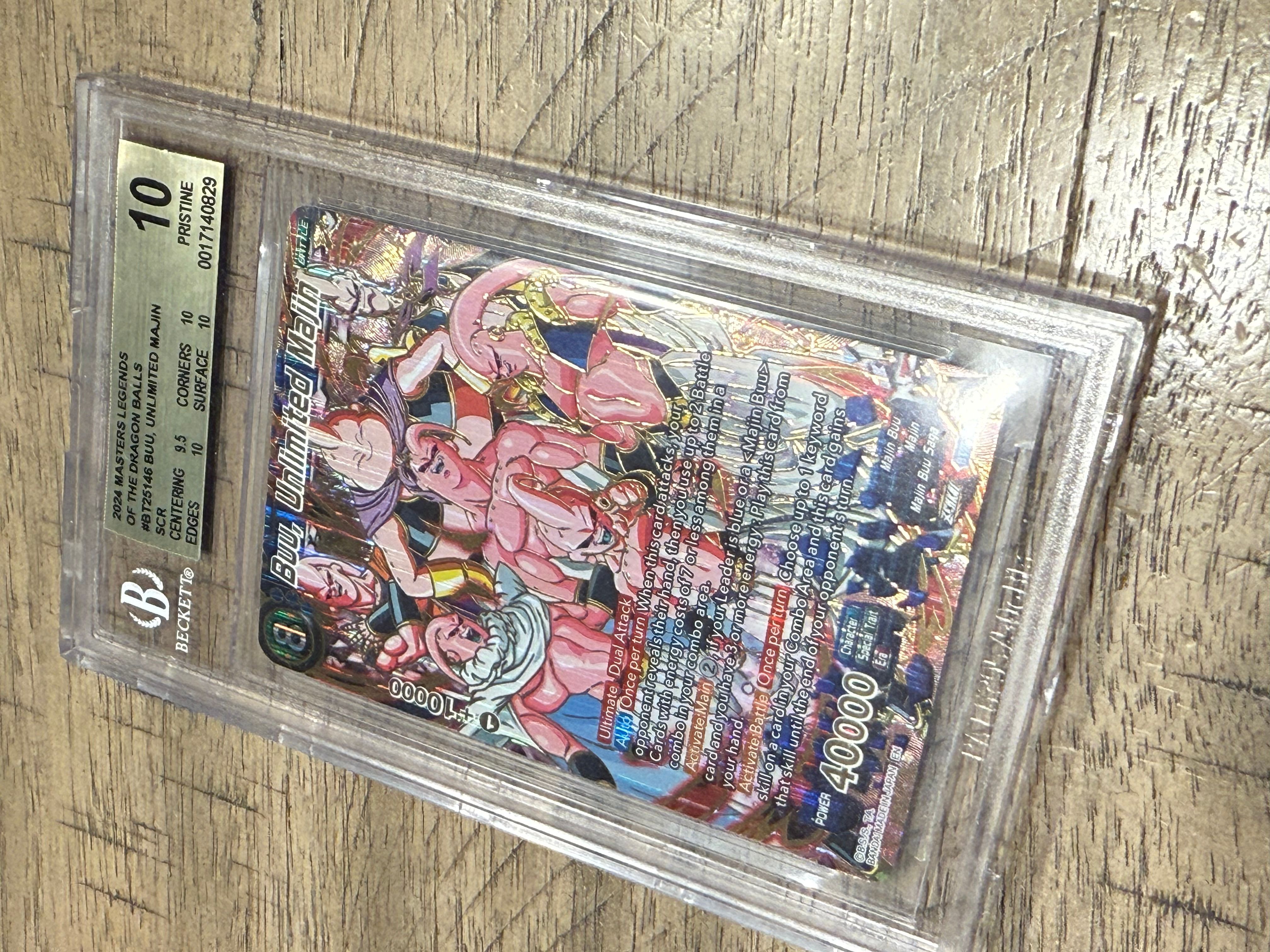 MAJIN BANDER ダークグリーン 約10cm Majin Buu's Belt From 