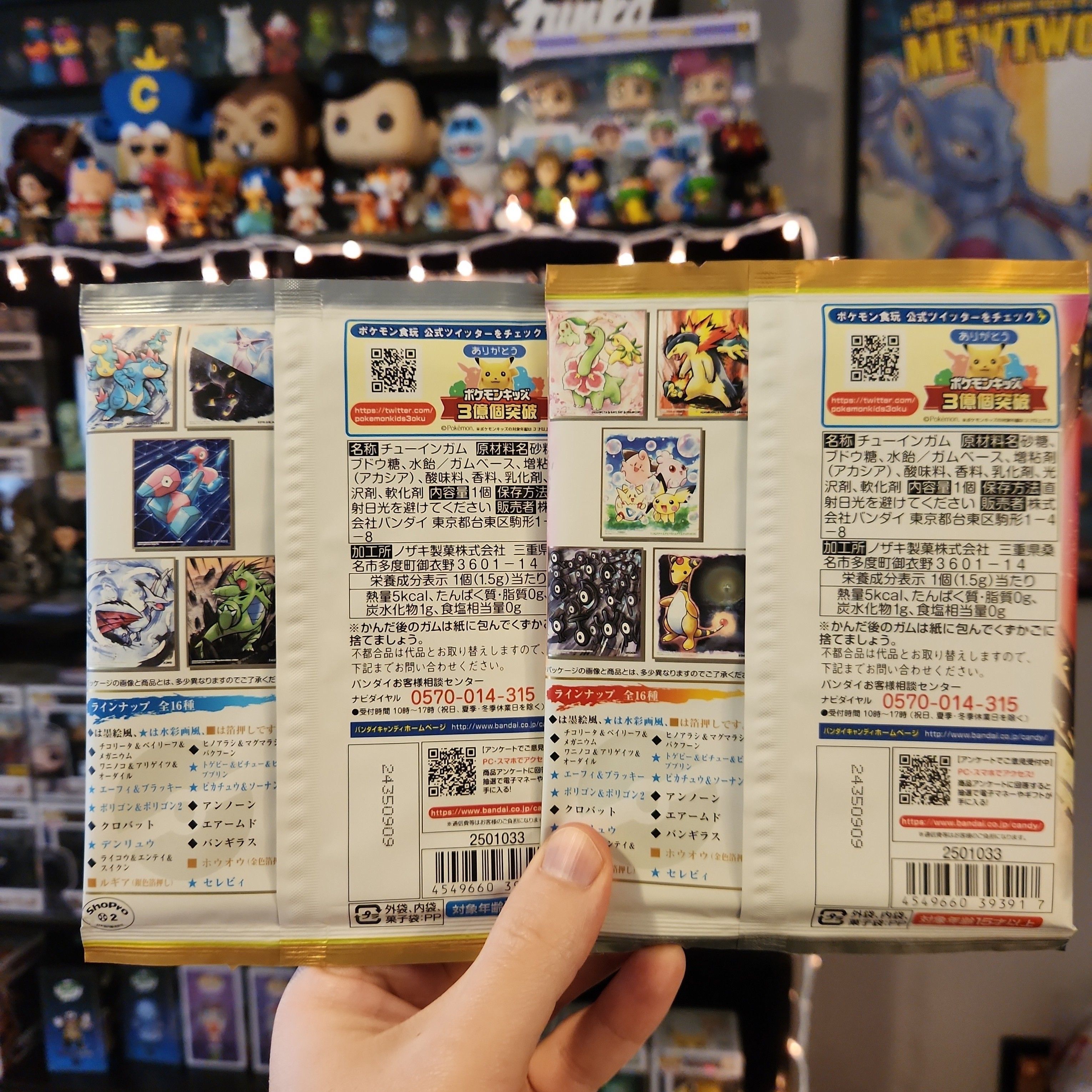 Pokémon Shikishi Art 2 Sealed · Whatnot: Shop, Sell, Connect